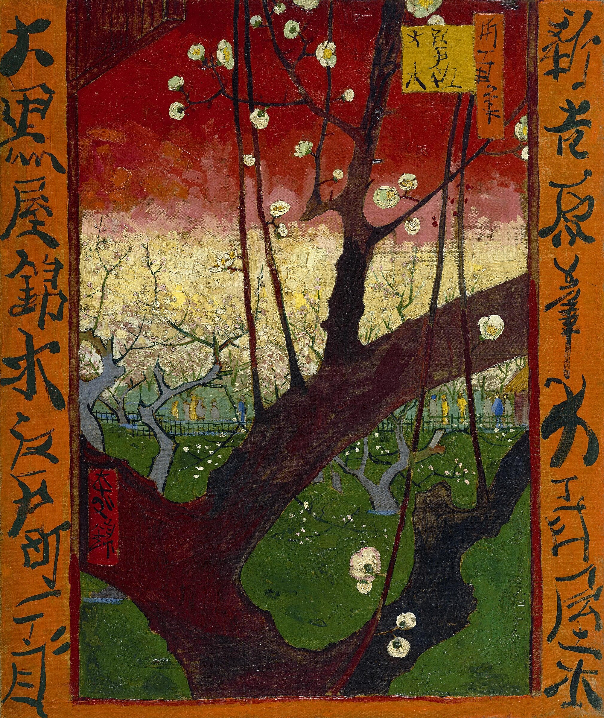 Vincent van Gogh, Flowering Plum Tree (after Hiroshige), 1887. Oil on canvas. Van Gogh Museum, Amsterdam.