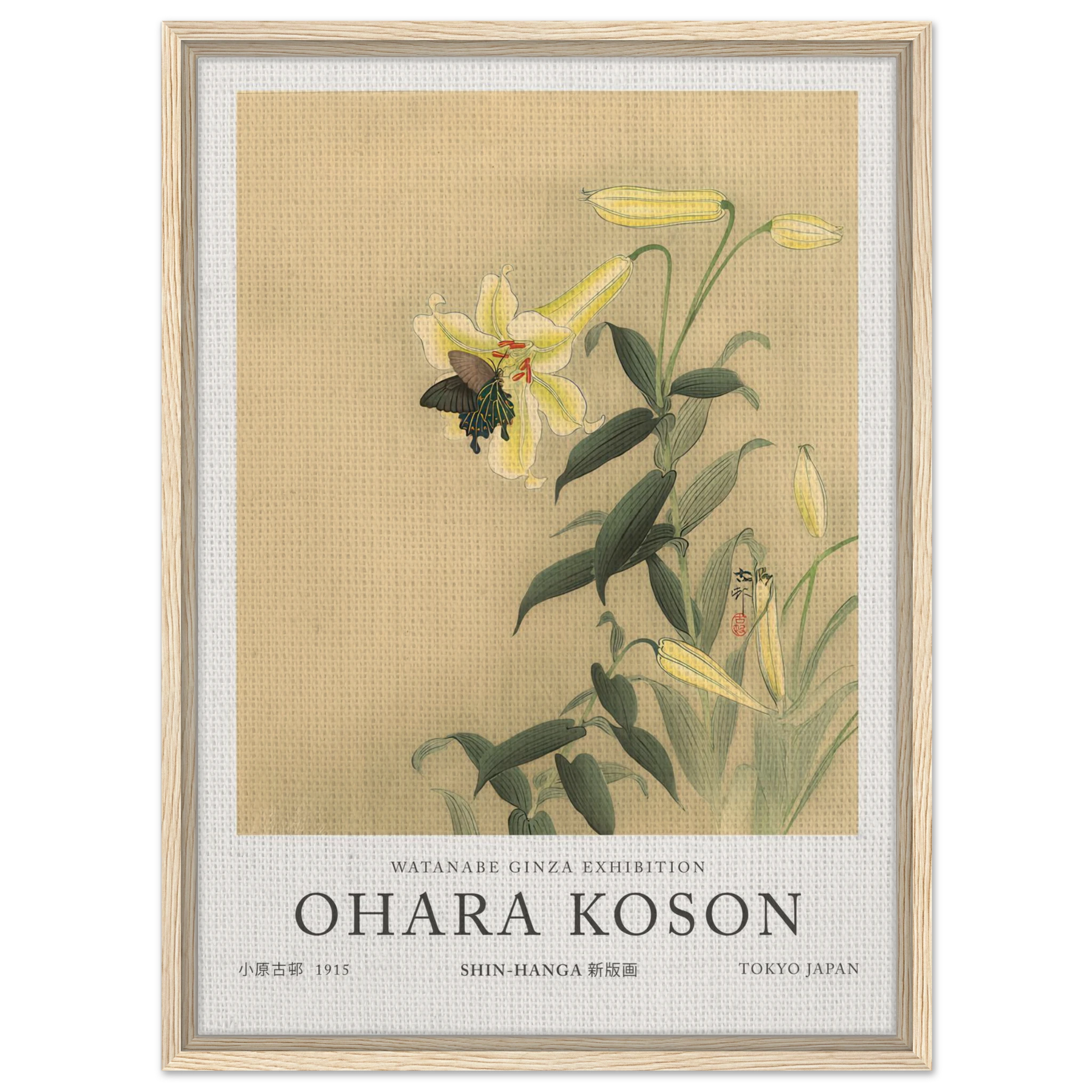 Butterfly And Lily - Ohara Koson