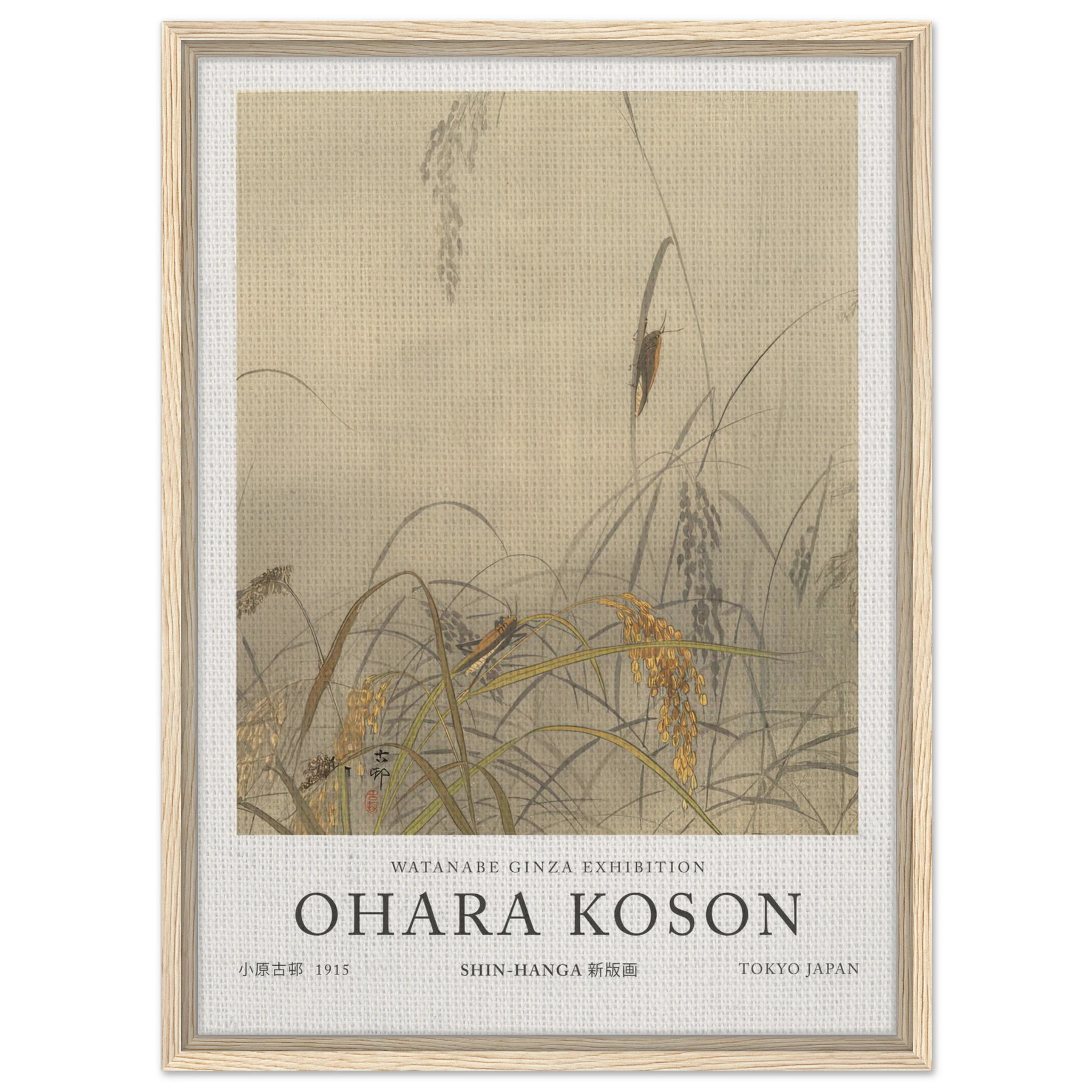 Grasshoppers On Rice Plants - Ohara Koson