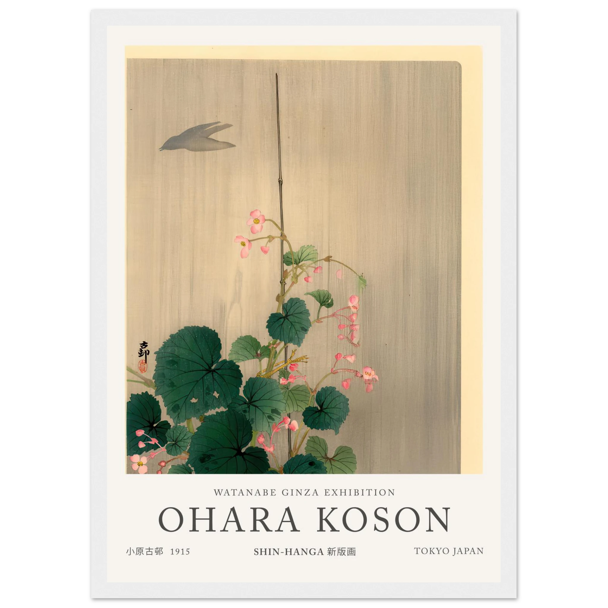 00fe9161-f114-4f2b-b83c-934c17700ae0