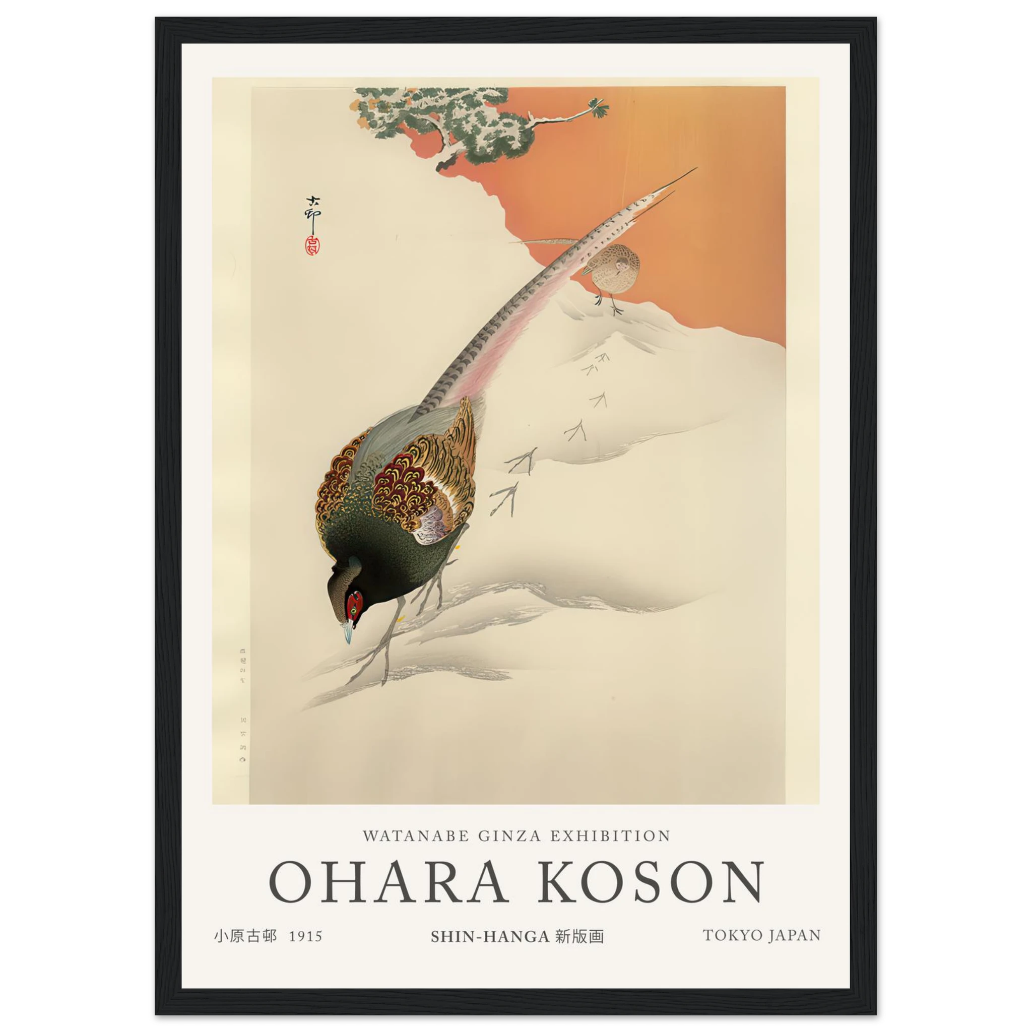 01e50a2e-61d0-4373-aca1-41a36acea9d5