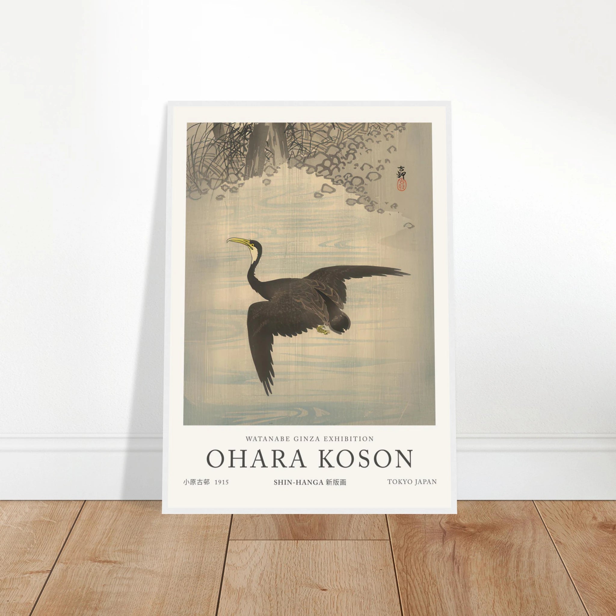 01f9c235-f247-471f-a4ac-c23afb6e3e1d