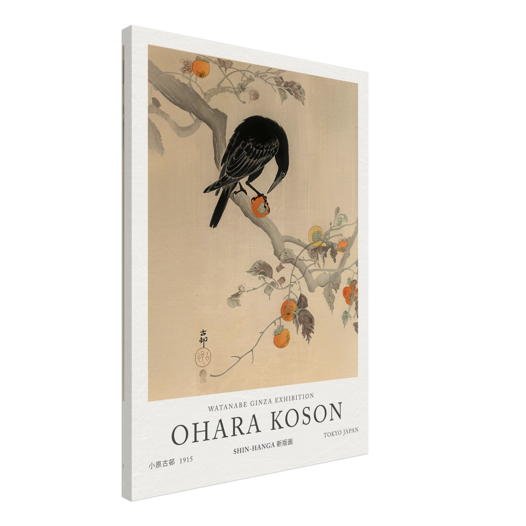 Crow Eating A Persimmon - Ohara Koson