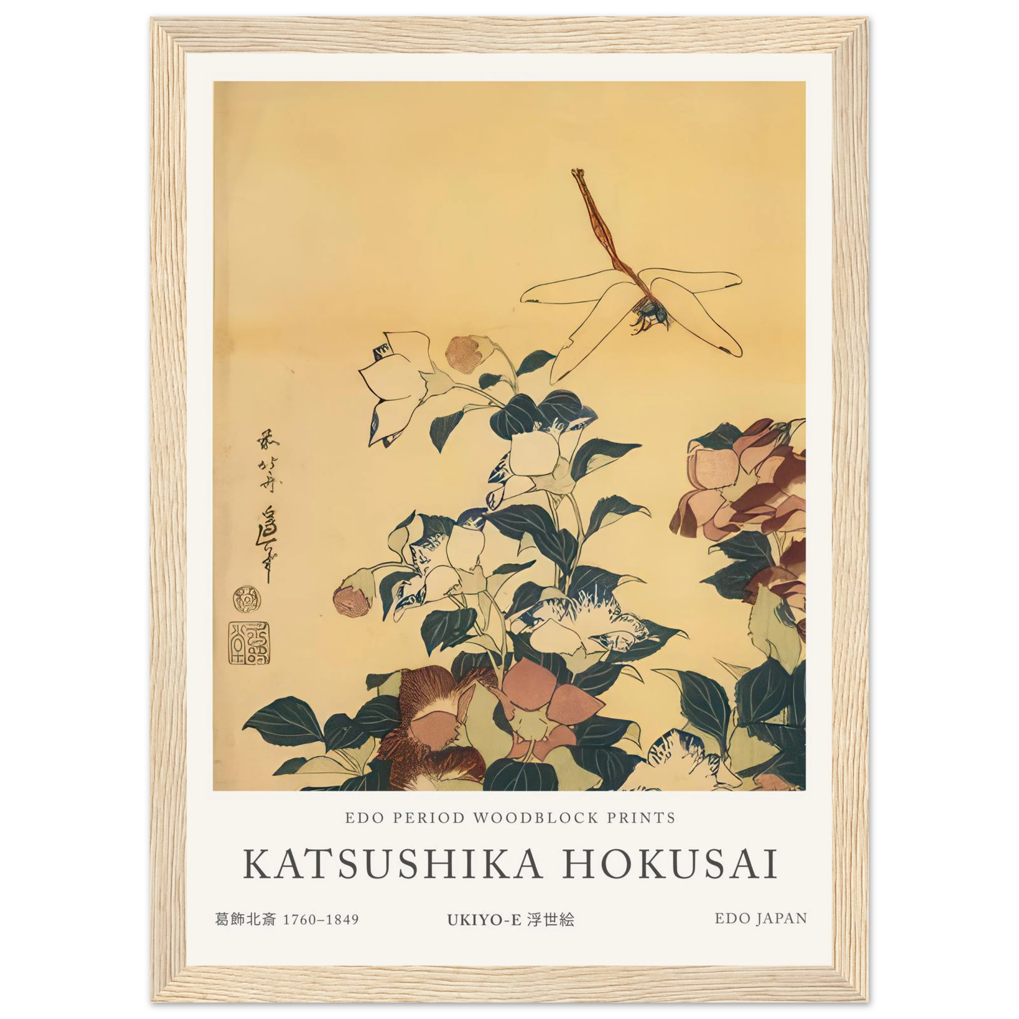 037e6c07-b78b-494f-8e5f-a1beb4314037