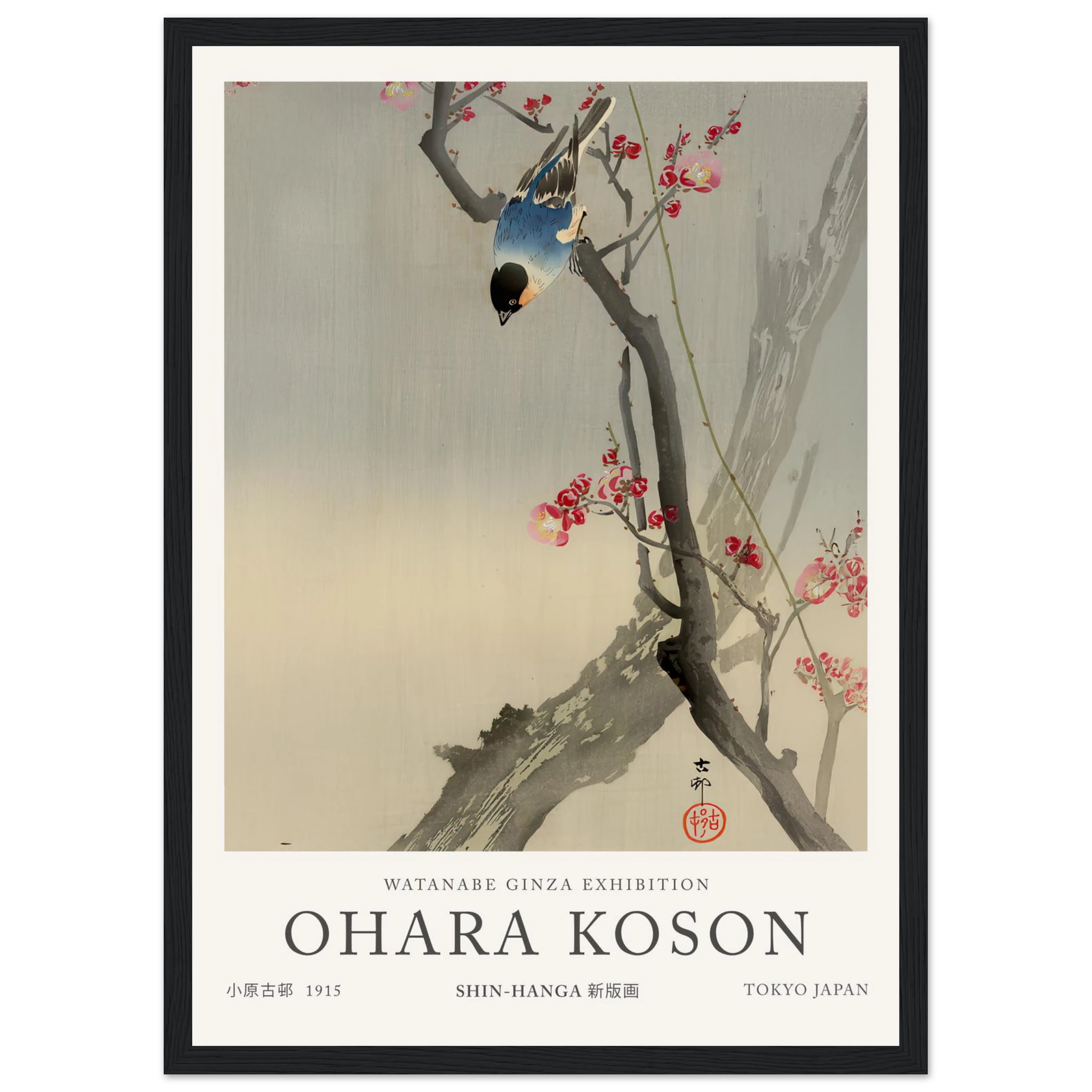 05198c30-72cd-402c-86b9-cb1e86b8f889