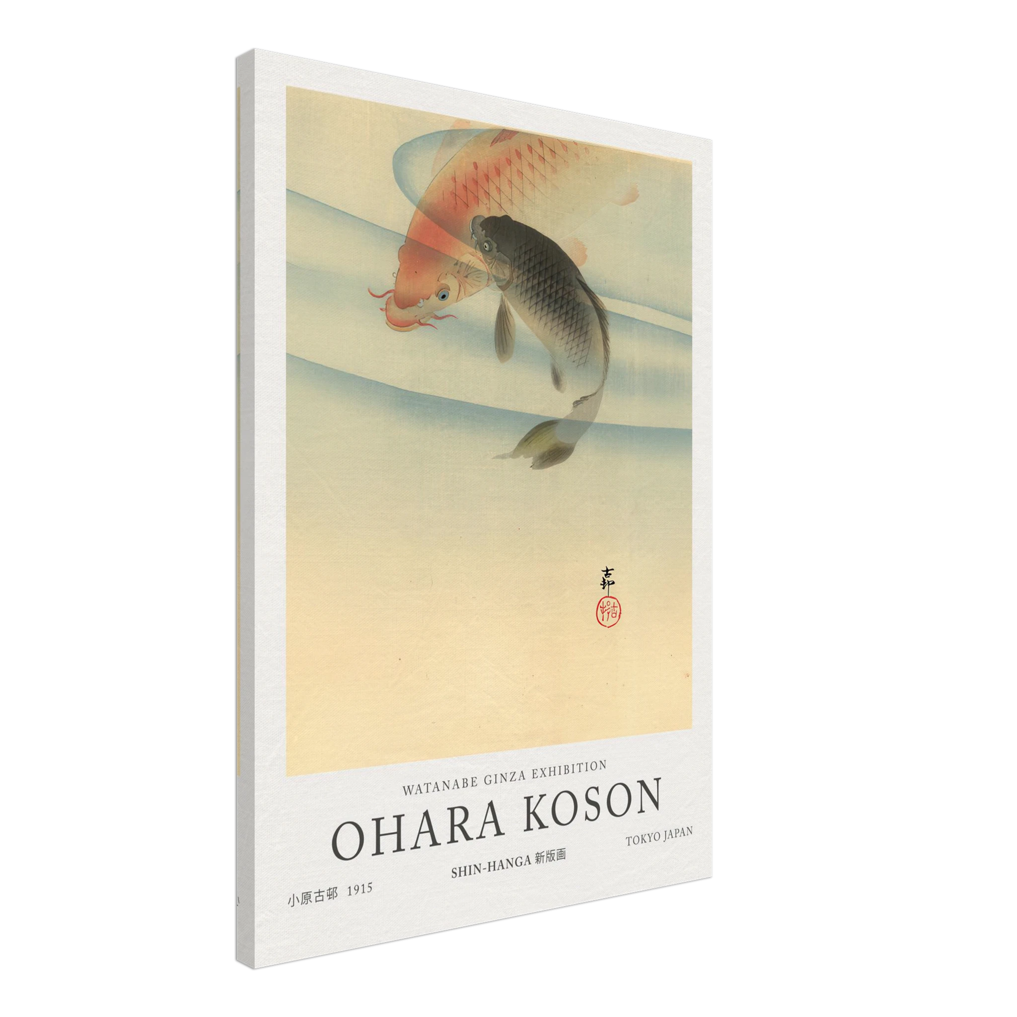 Two Koi Carps - Ohara Koson