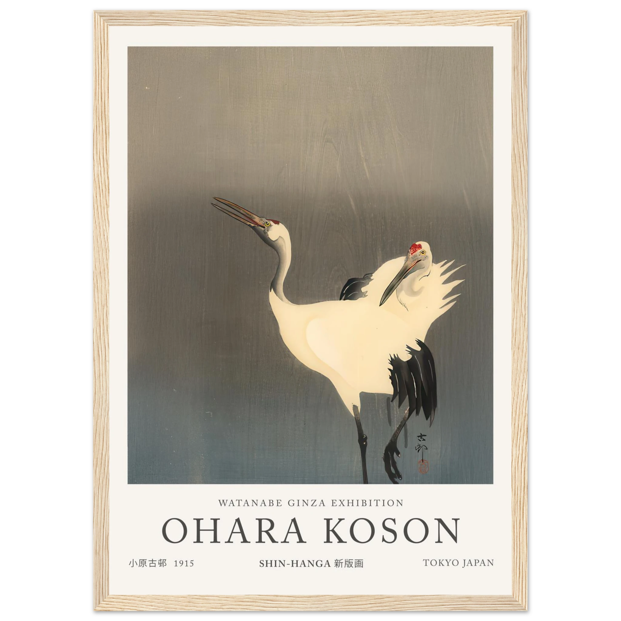 079266e2-9a12-4cc2-b65b-723197b026ae