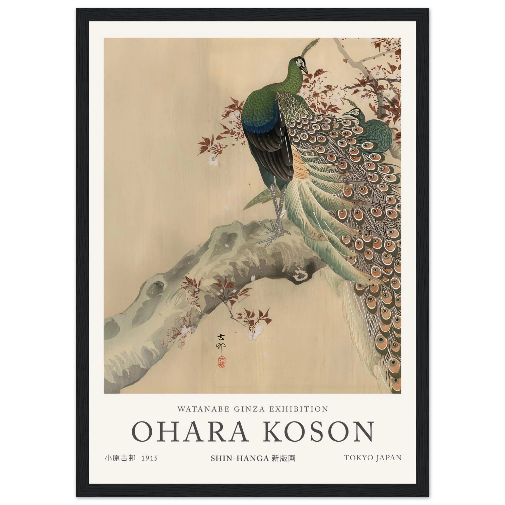 0884e94e-f367-4067-bb72-461c6220cf34