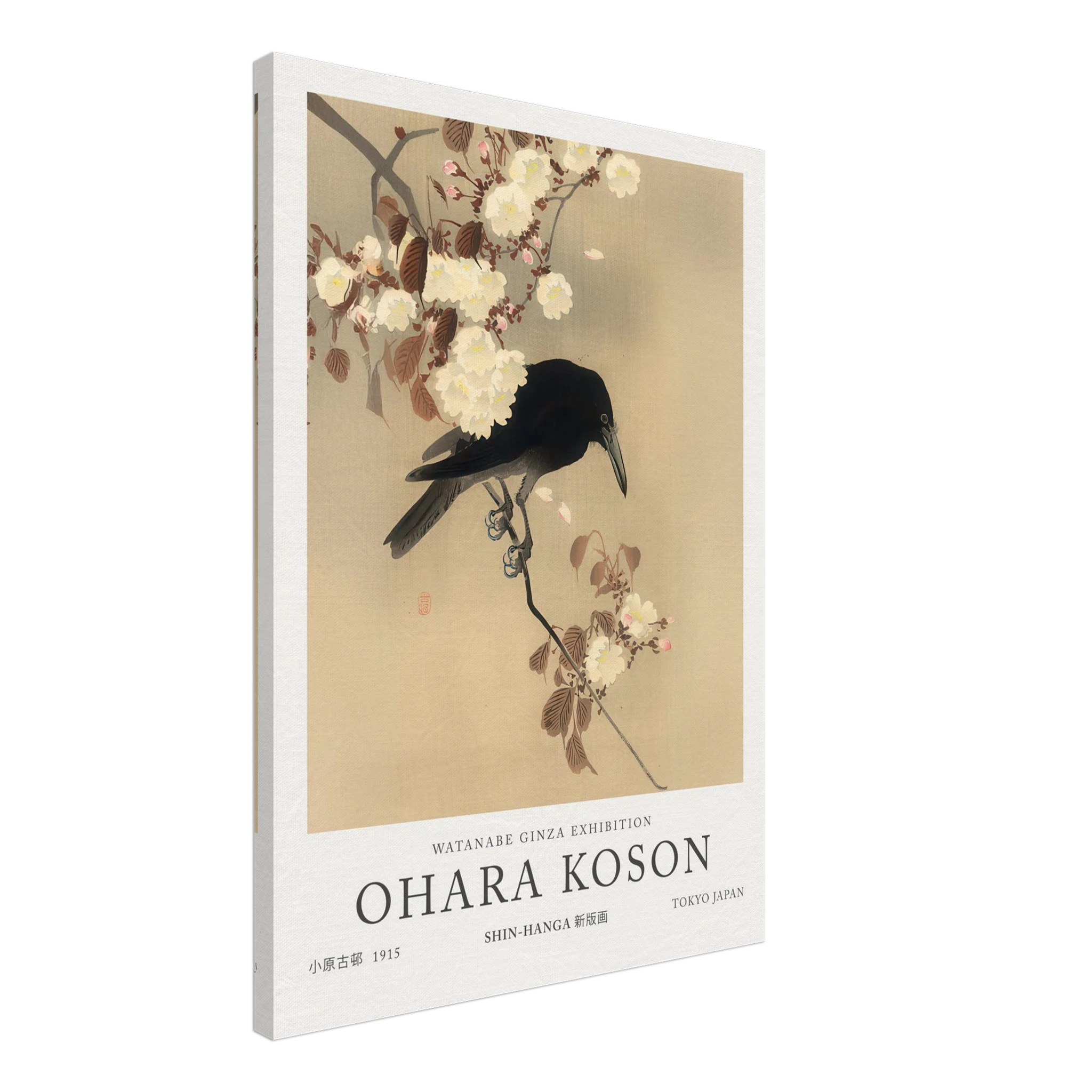 Crow On A Cherry Branch - Ohara Koson