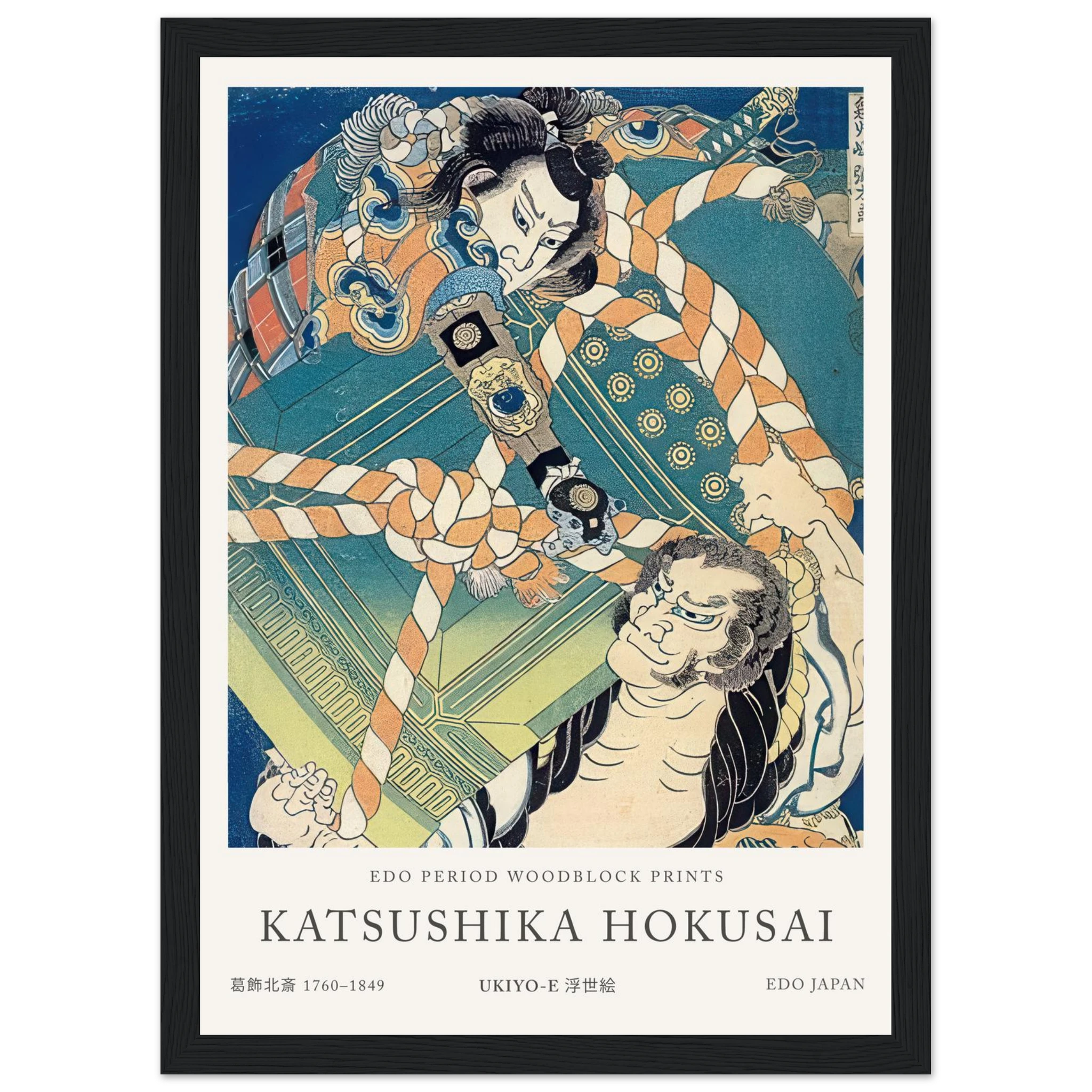 0beb3982-5a25-4d95-bfac-d8e32d72c6e1