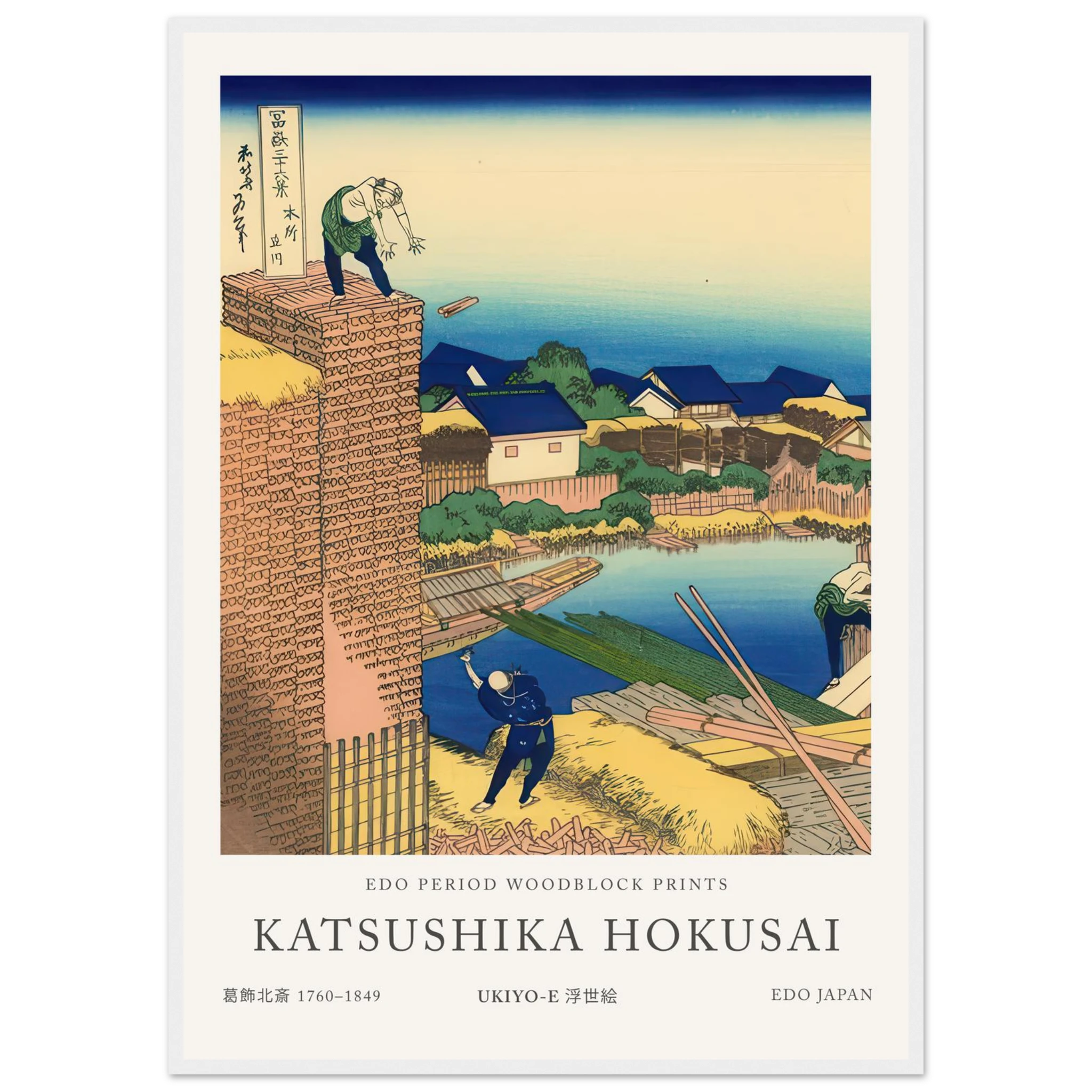 0e35844d-64b2-43a1-8690-75060771a26b