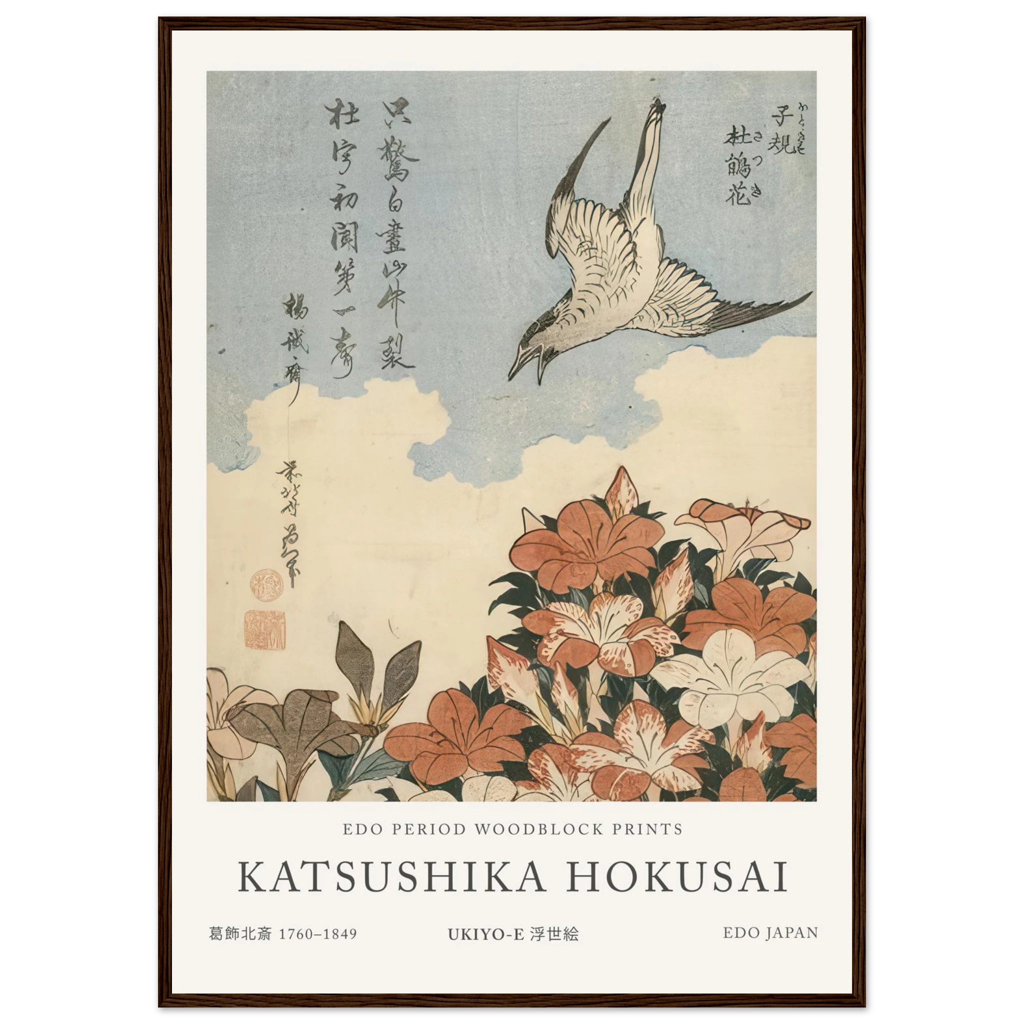 0f1673bb-0c6d-4475-bda2-4e7015668afc