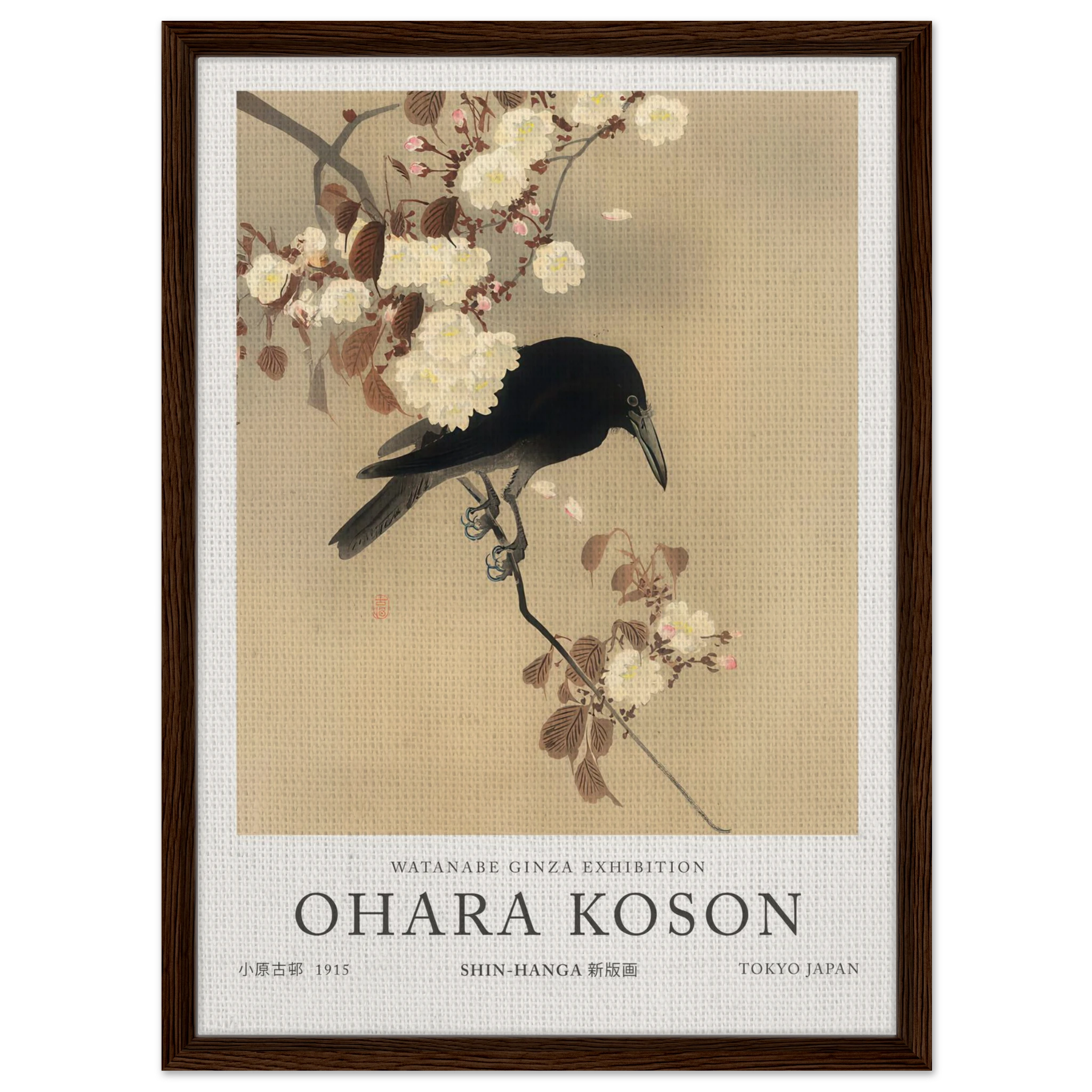 Crow On A Cherry Branch - Ohara Koson