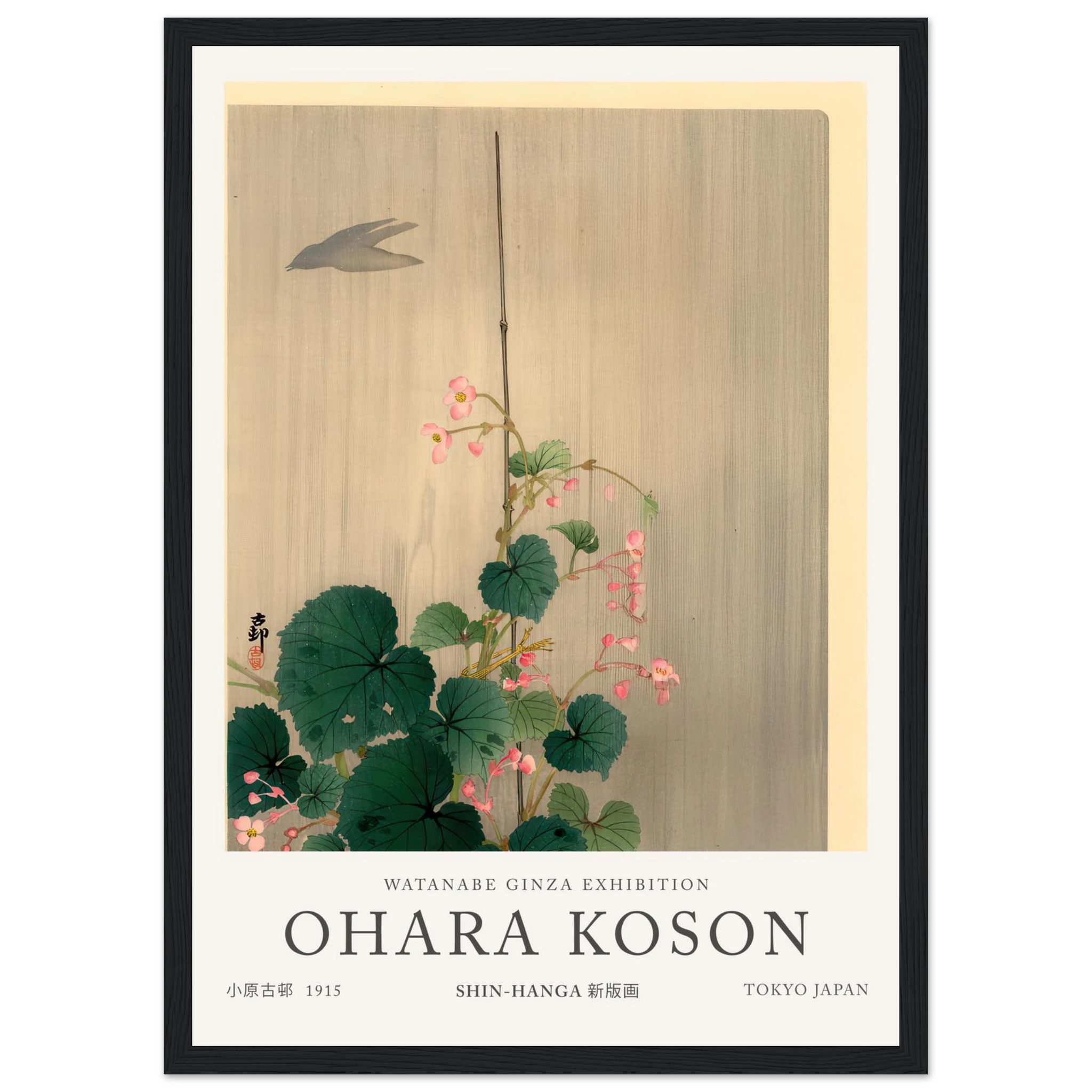 1398e502-37e7-4b26-9cee-7cc12f77e0a5