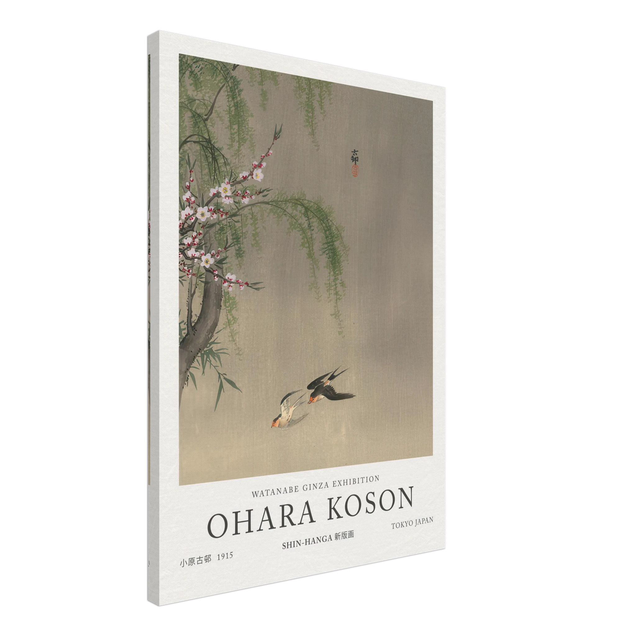 Two Barn Swallows In Flight Willow Branch And Flowering Cherry Above - Ohara Koson