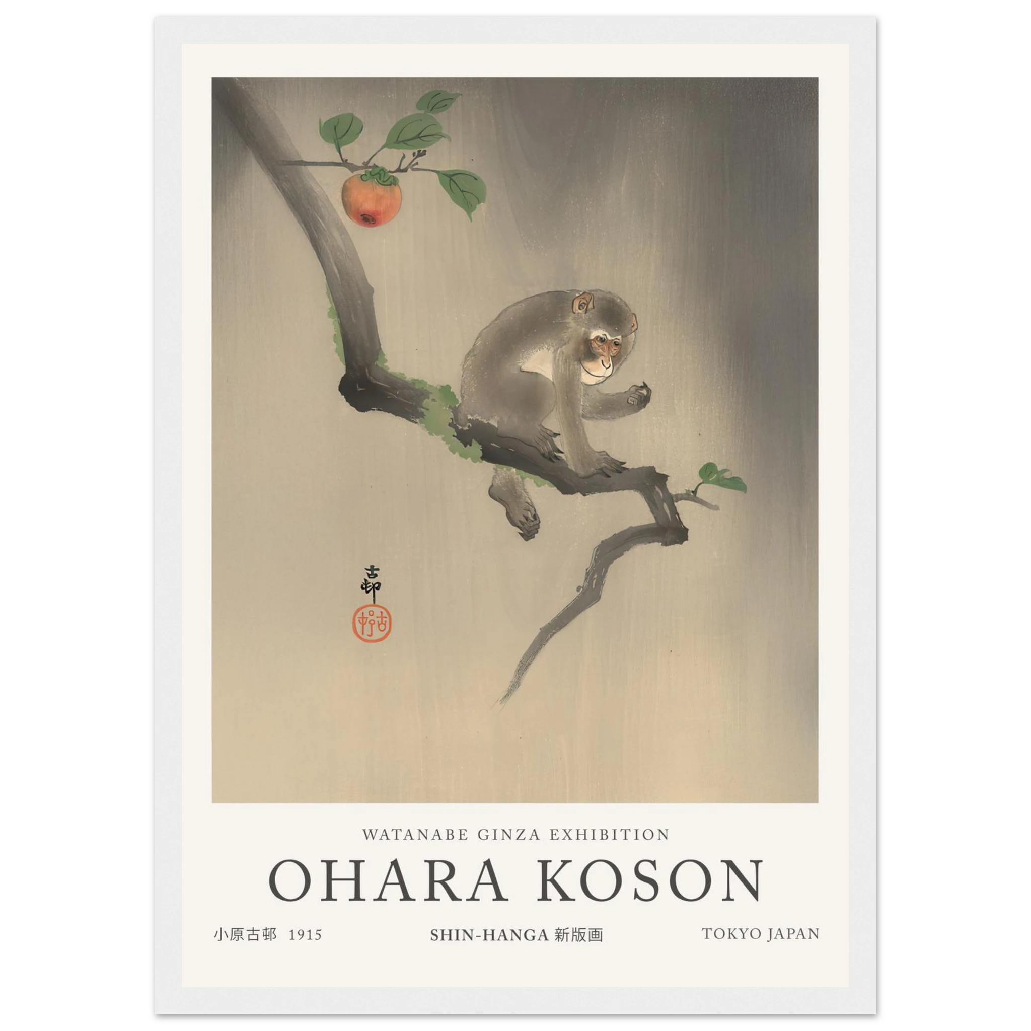 14bcc992-267d-4070-8c96-85a2f26e8ad5