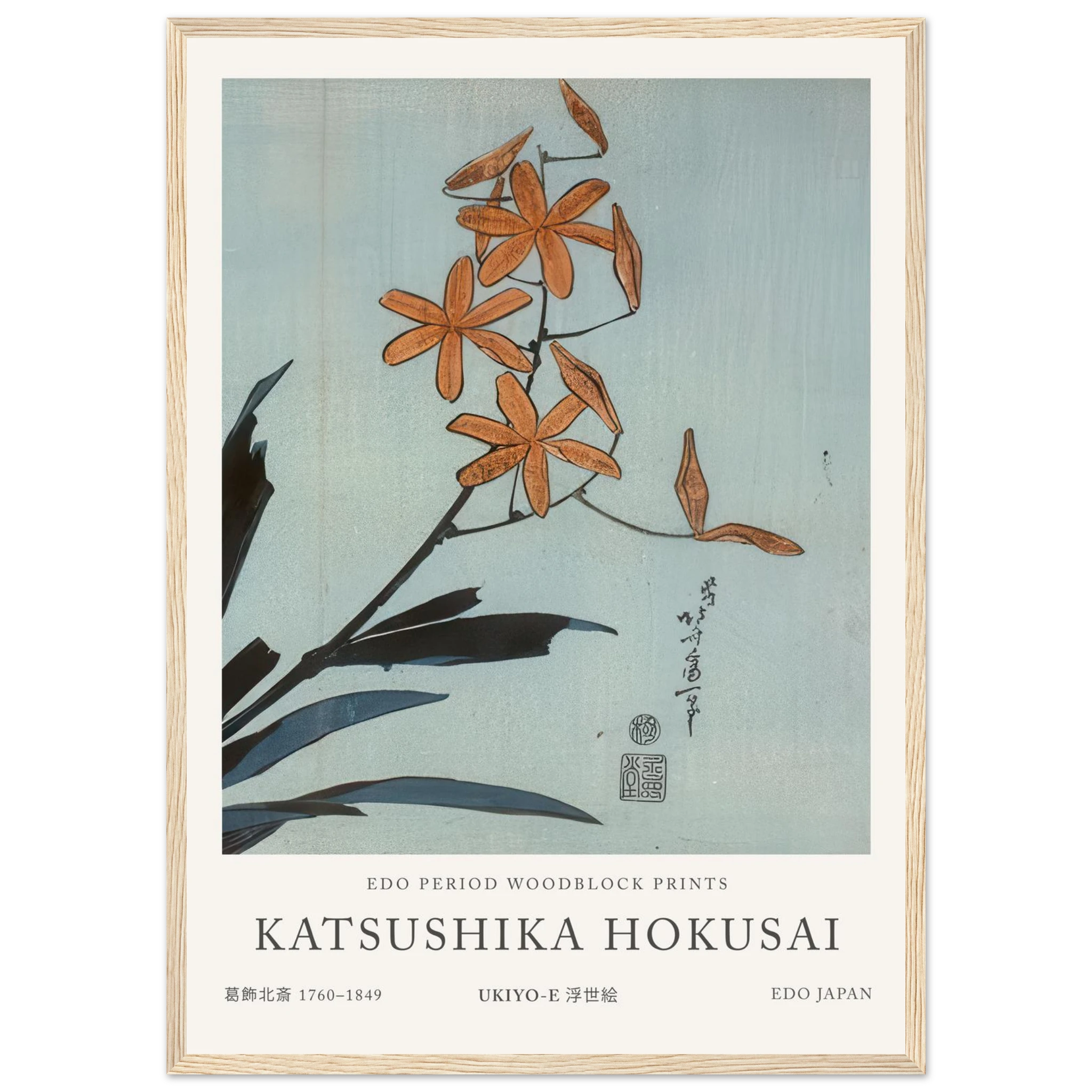 163745b3-0242-49bb-b715-04f406347674