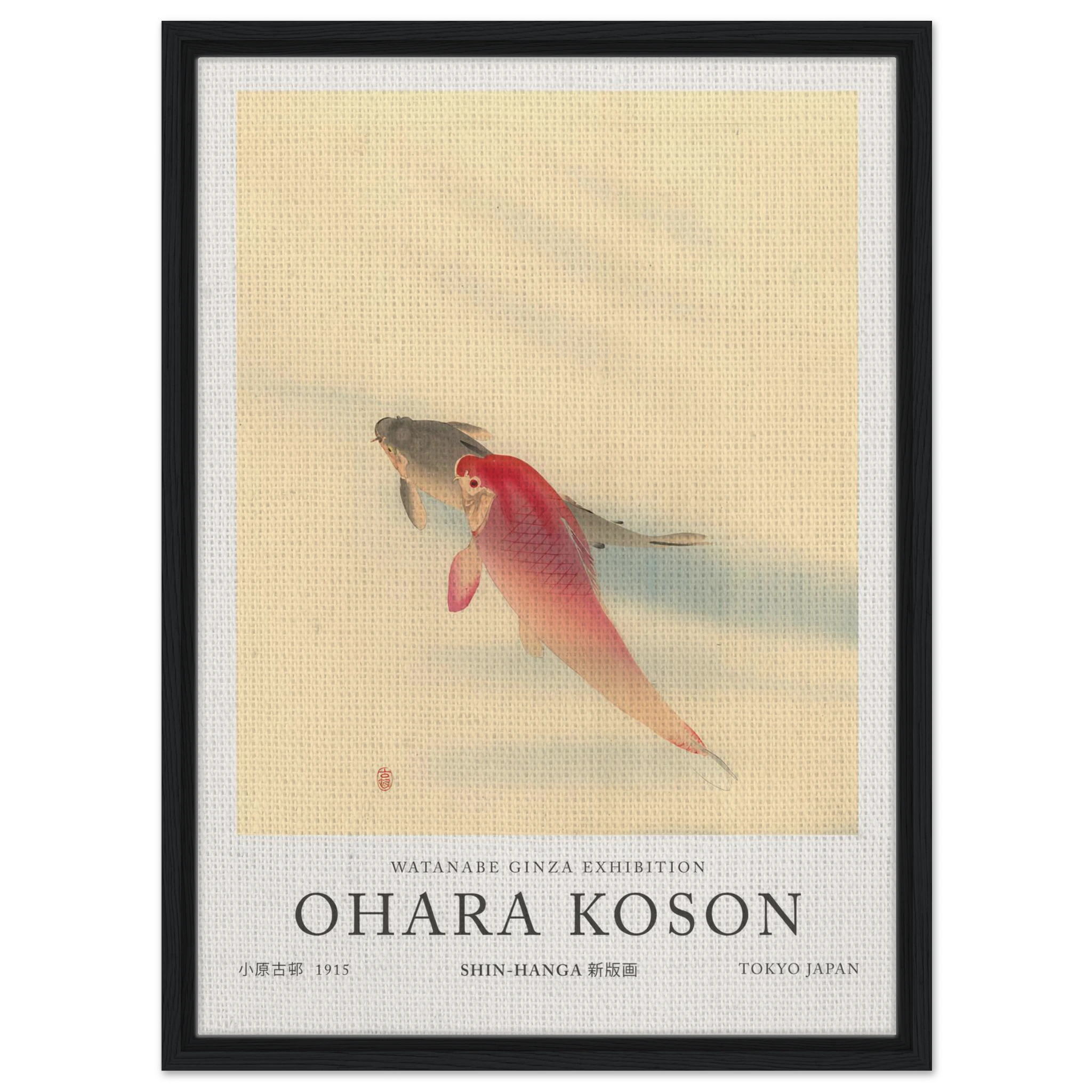 Carps - Ohara Koson