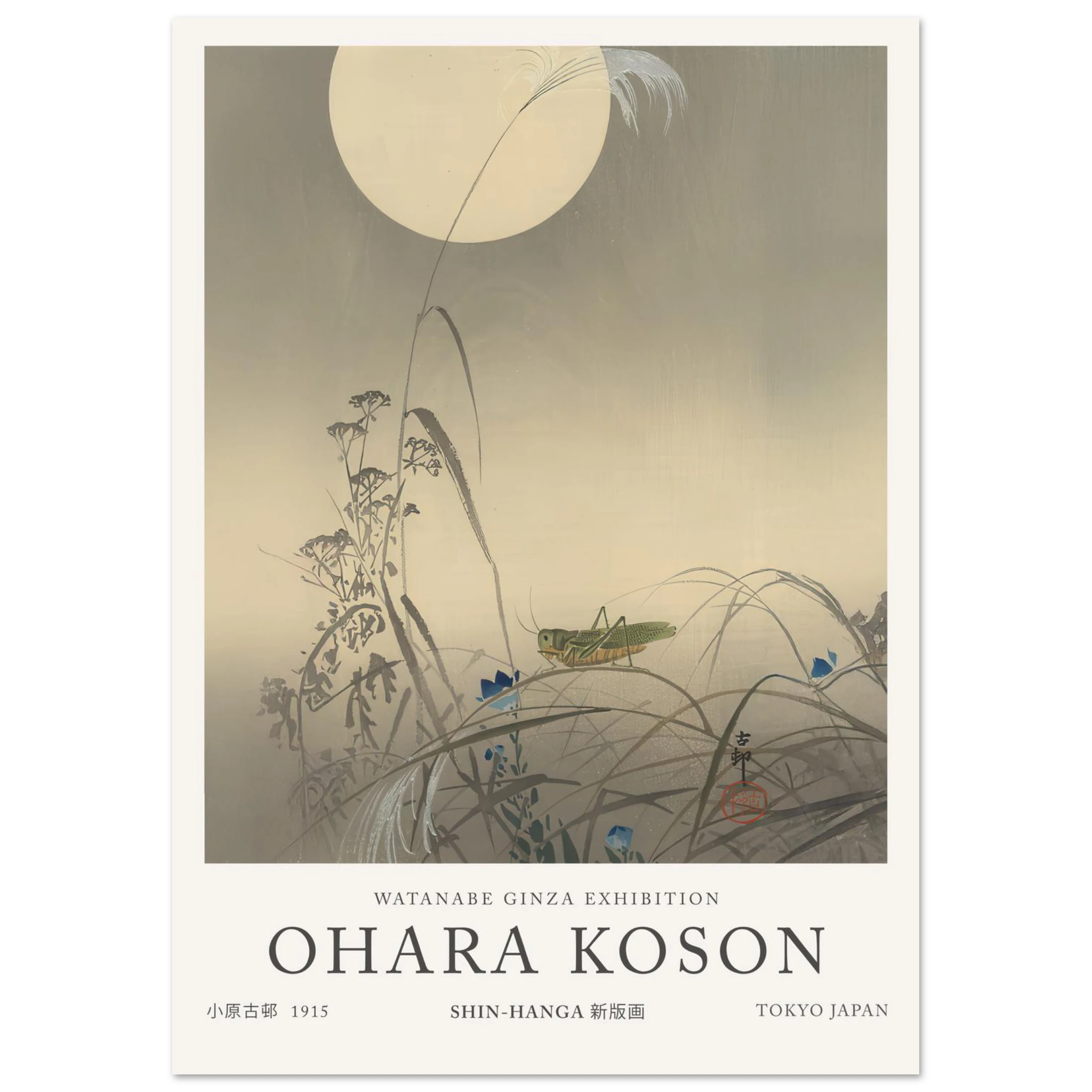 Grasshopper And Fool Moon - Ohara Koson