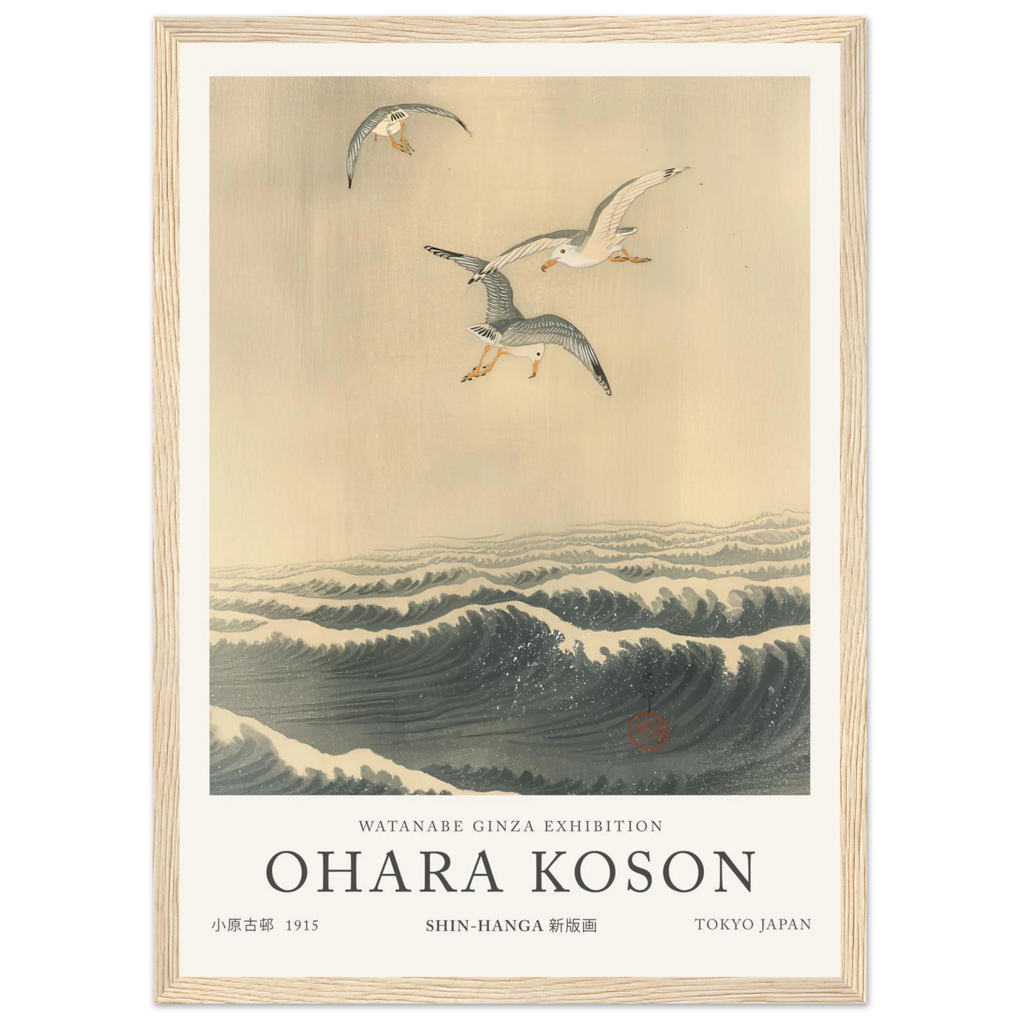 1875d21a-4117-404d-921e-df2637bb0325