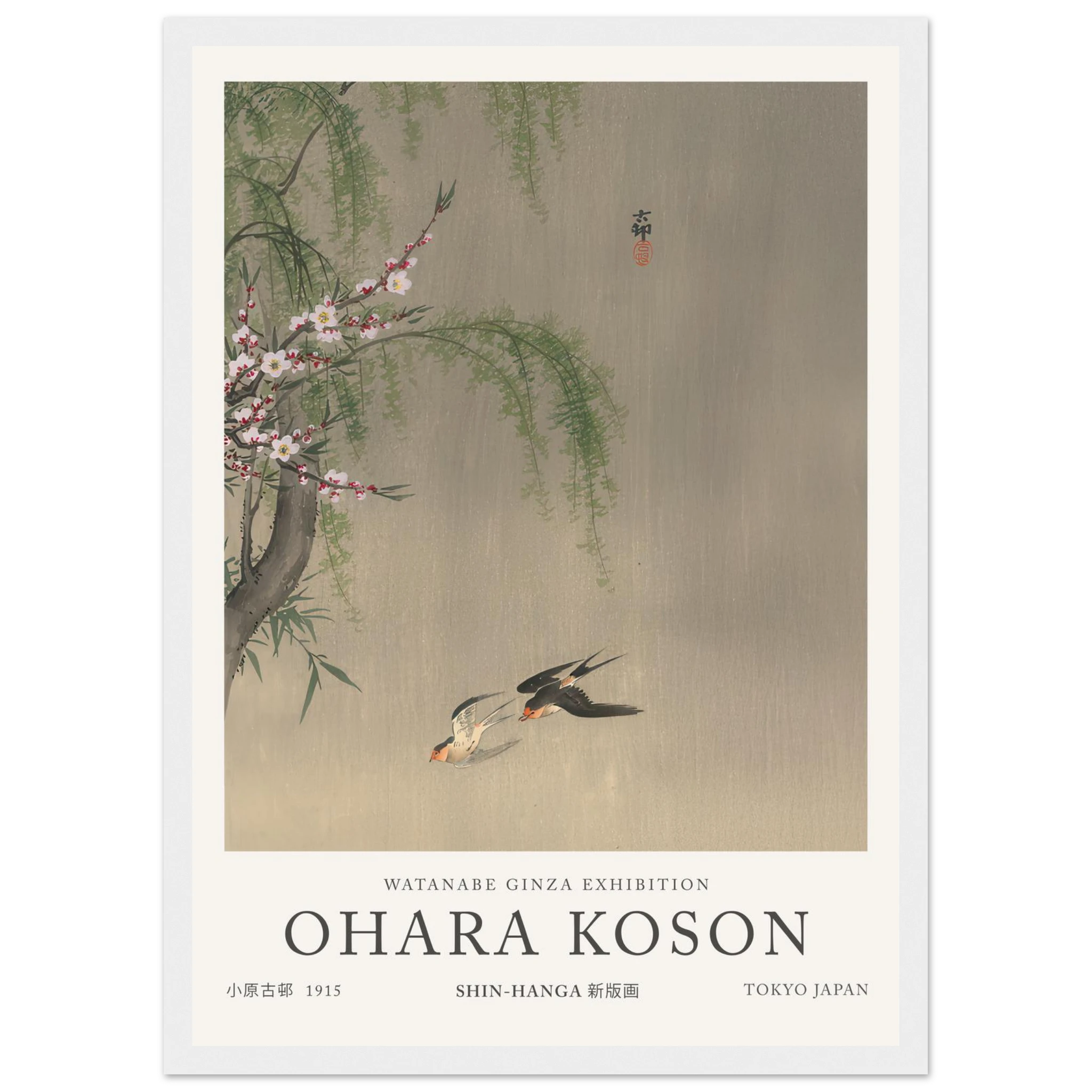 1a15ba84-0ddf-42d6-90fa-cf8dc3d61393