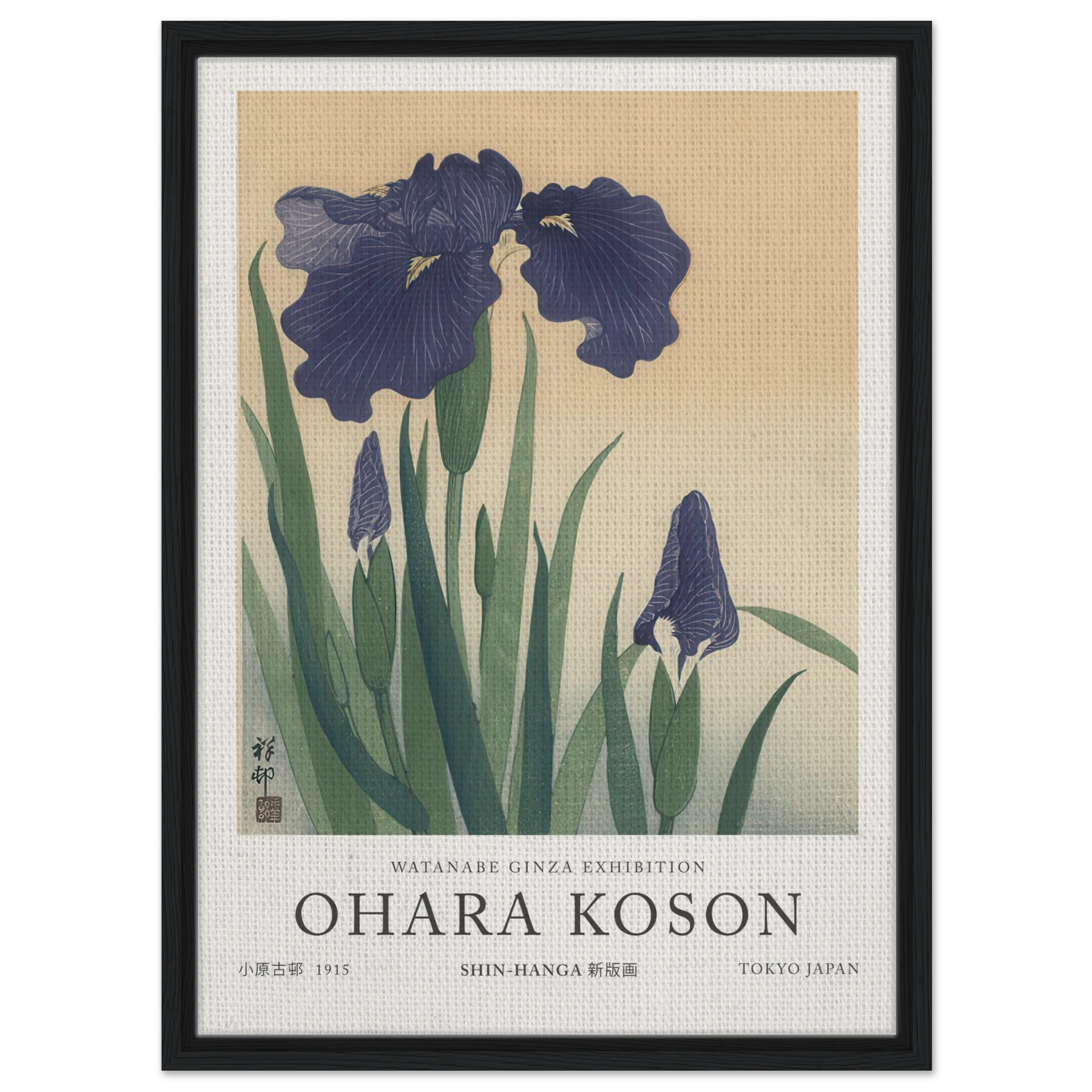 Flowering Iris 1934 - Ohara Koson