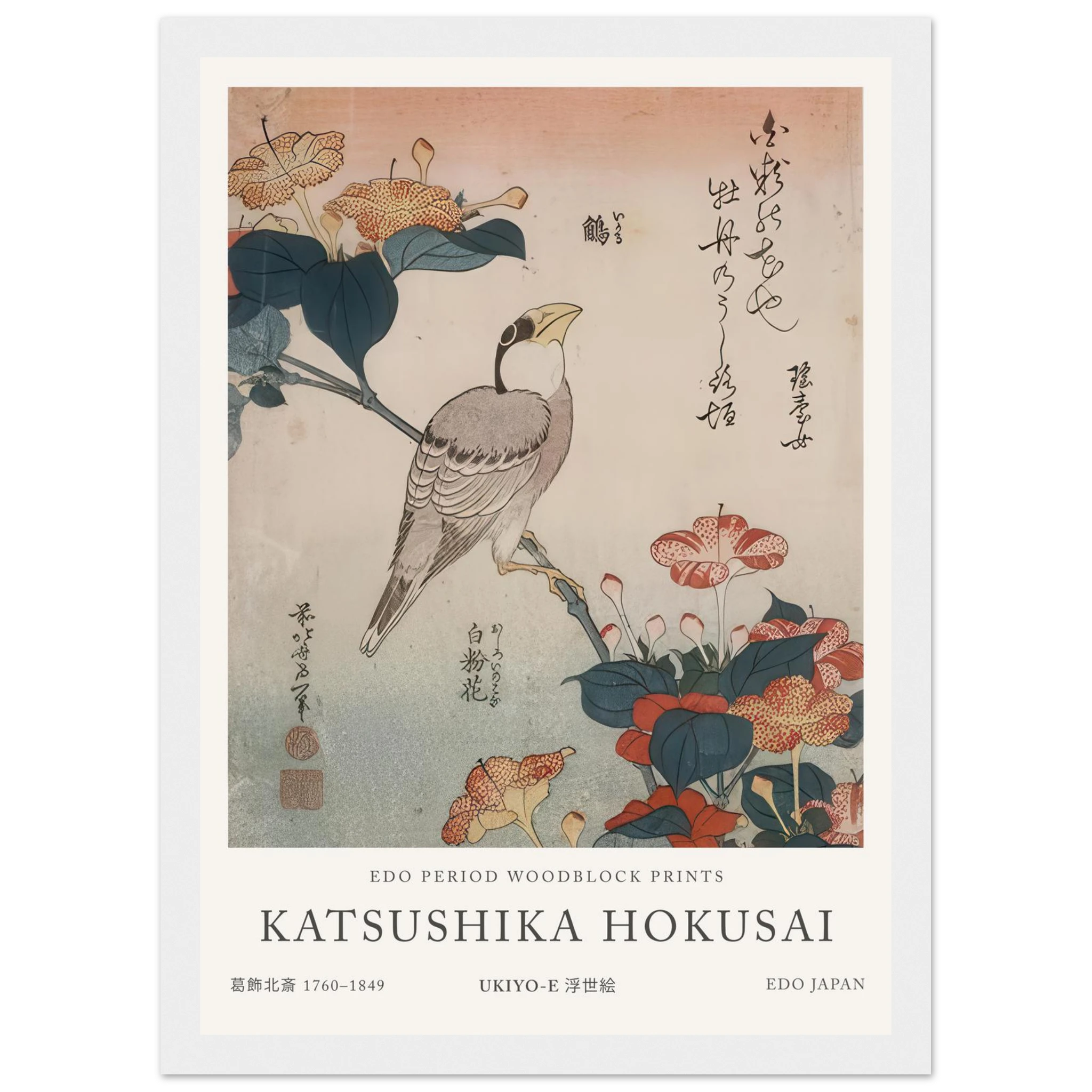 1ad82ec7-2b7e-43ec-9446-0c4b8d5f3b21