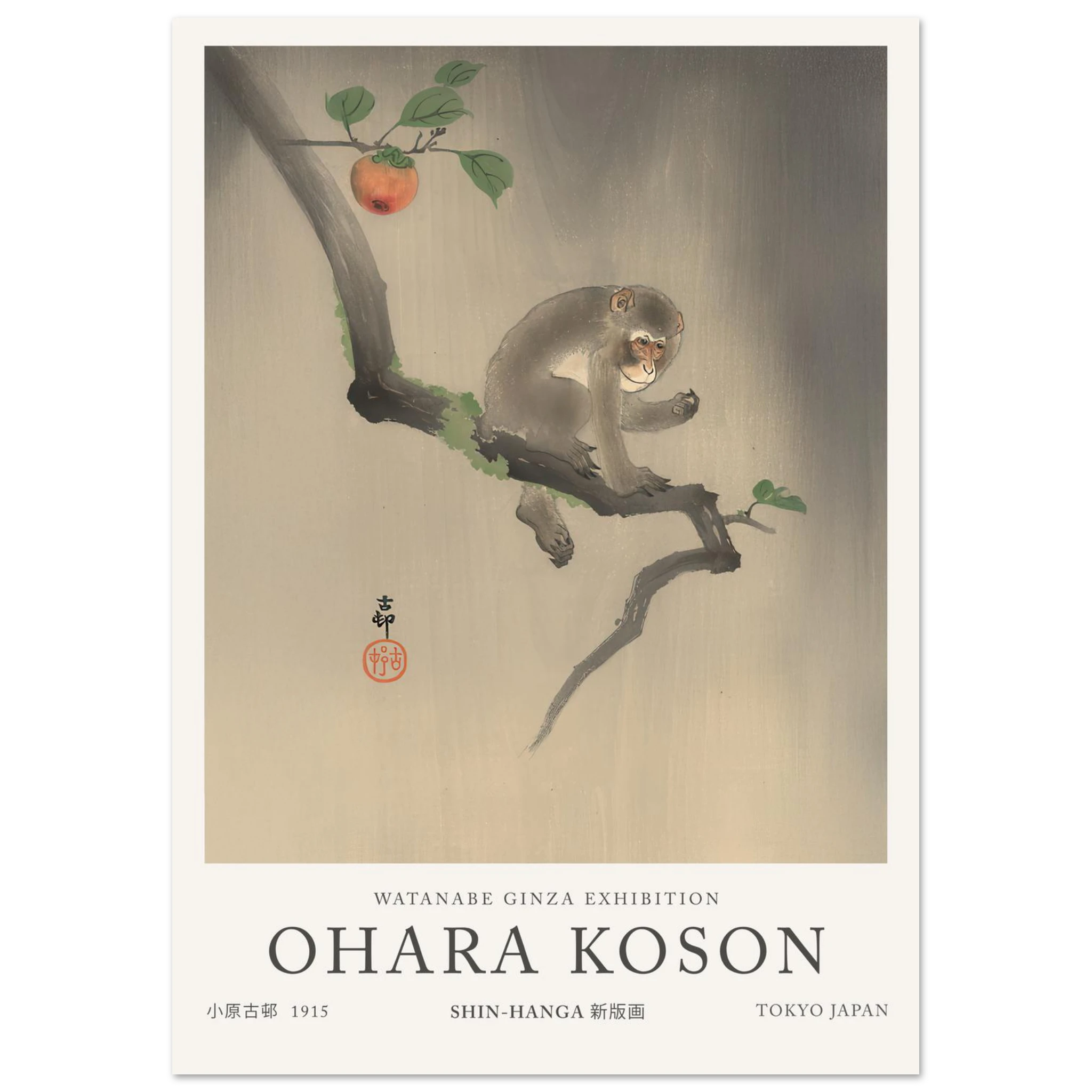 Monkey On The Tree - Ohara Koson