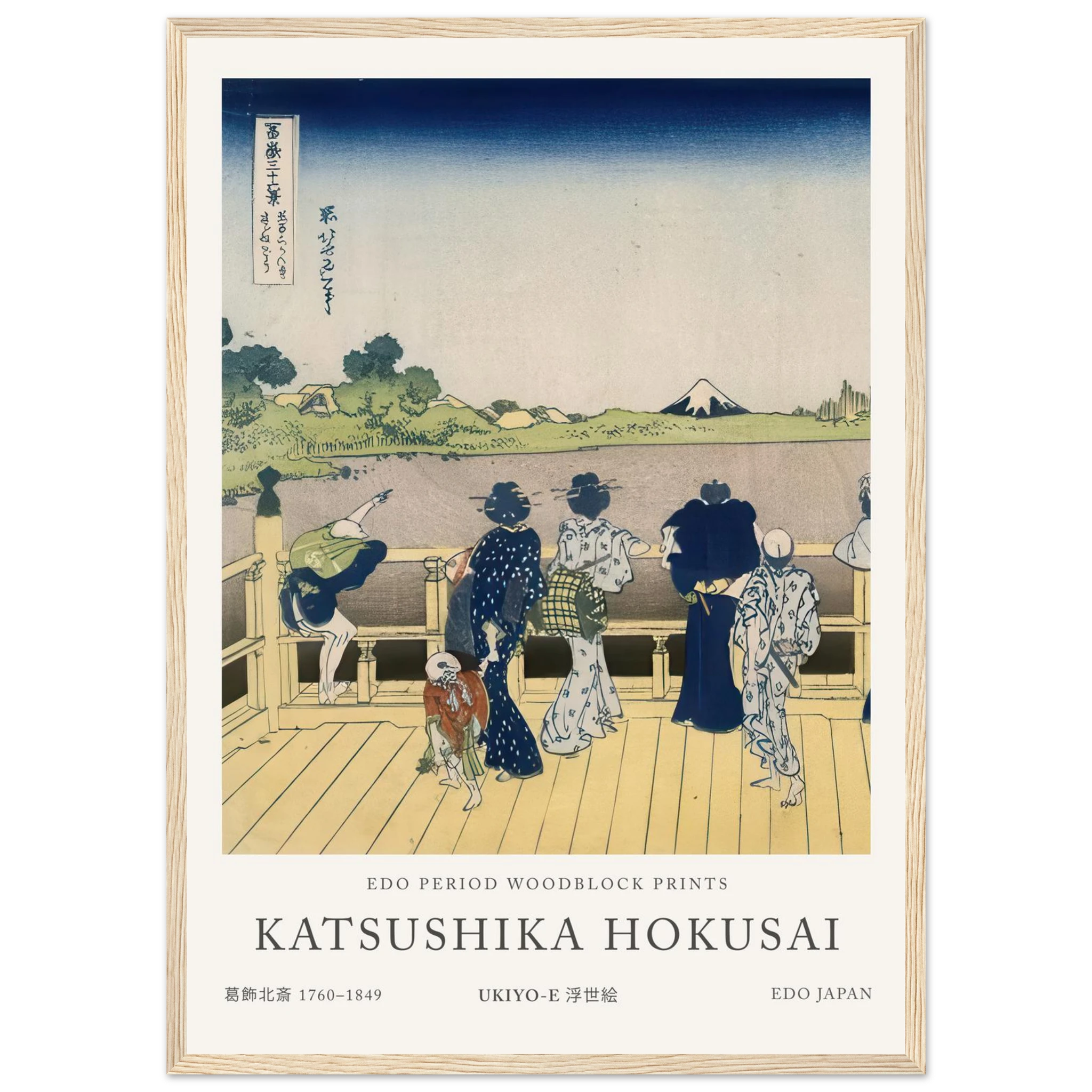 1f327a93-385a-4fc0-ad16-fdb5e642bb8c