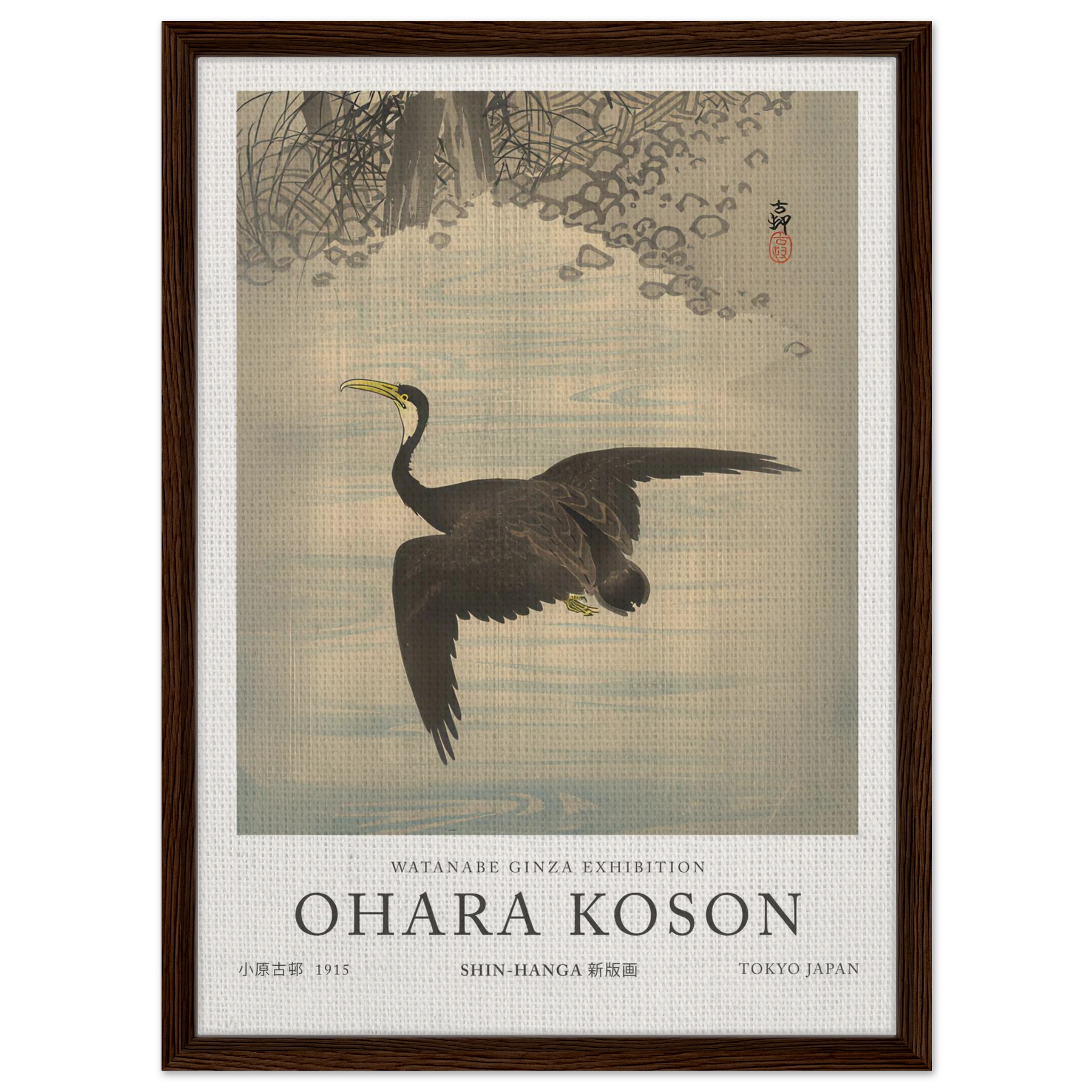 Cormorant - Ohara Koson