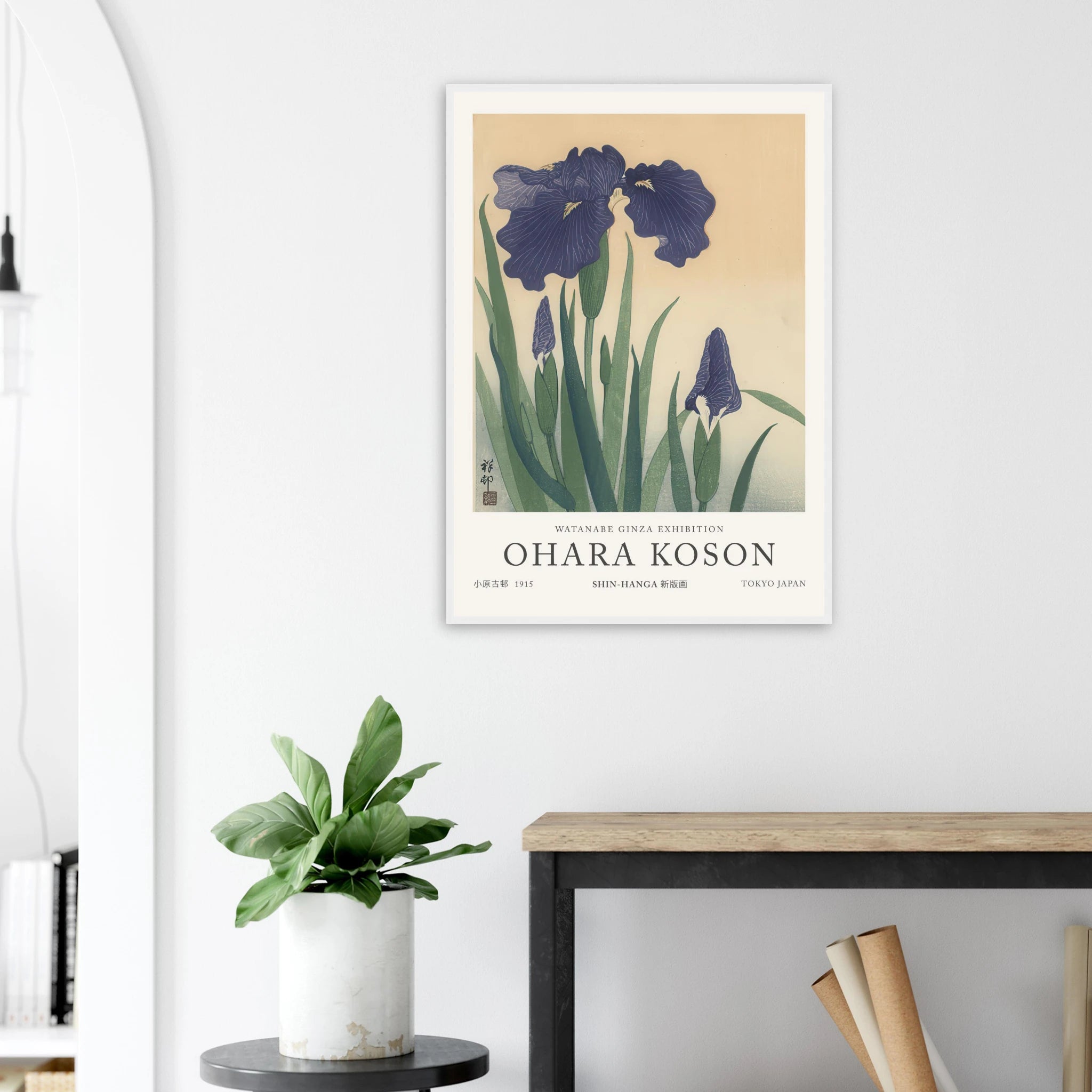 20ef6e8e-36c7-42fb-b6f0-8e4c686fc532