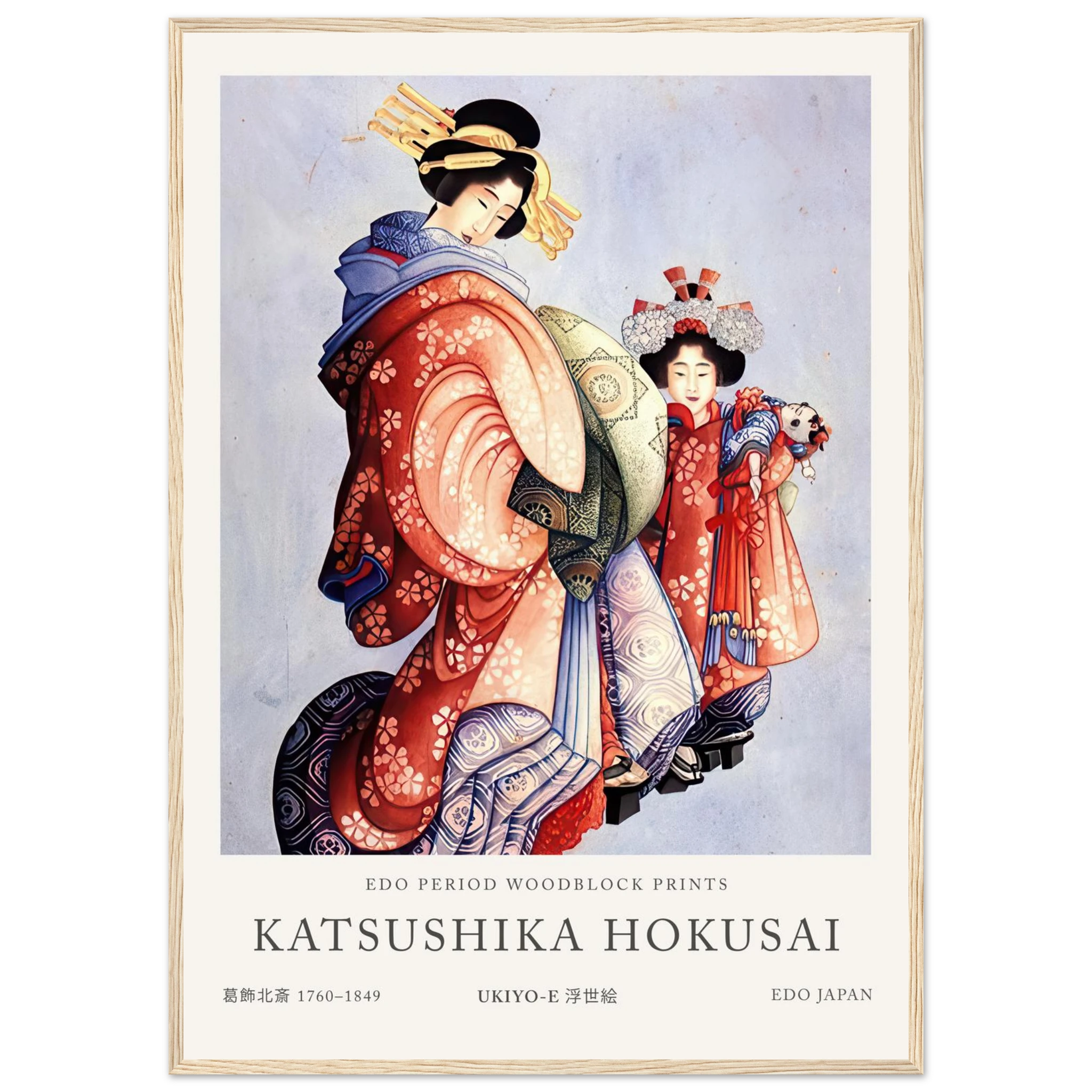 211df37b-1817-4214-b662-2982a676c4ba