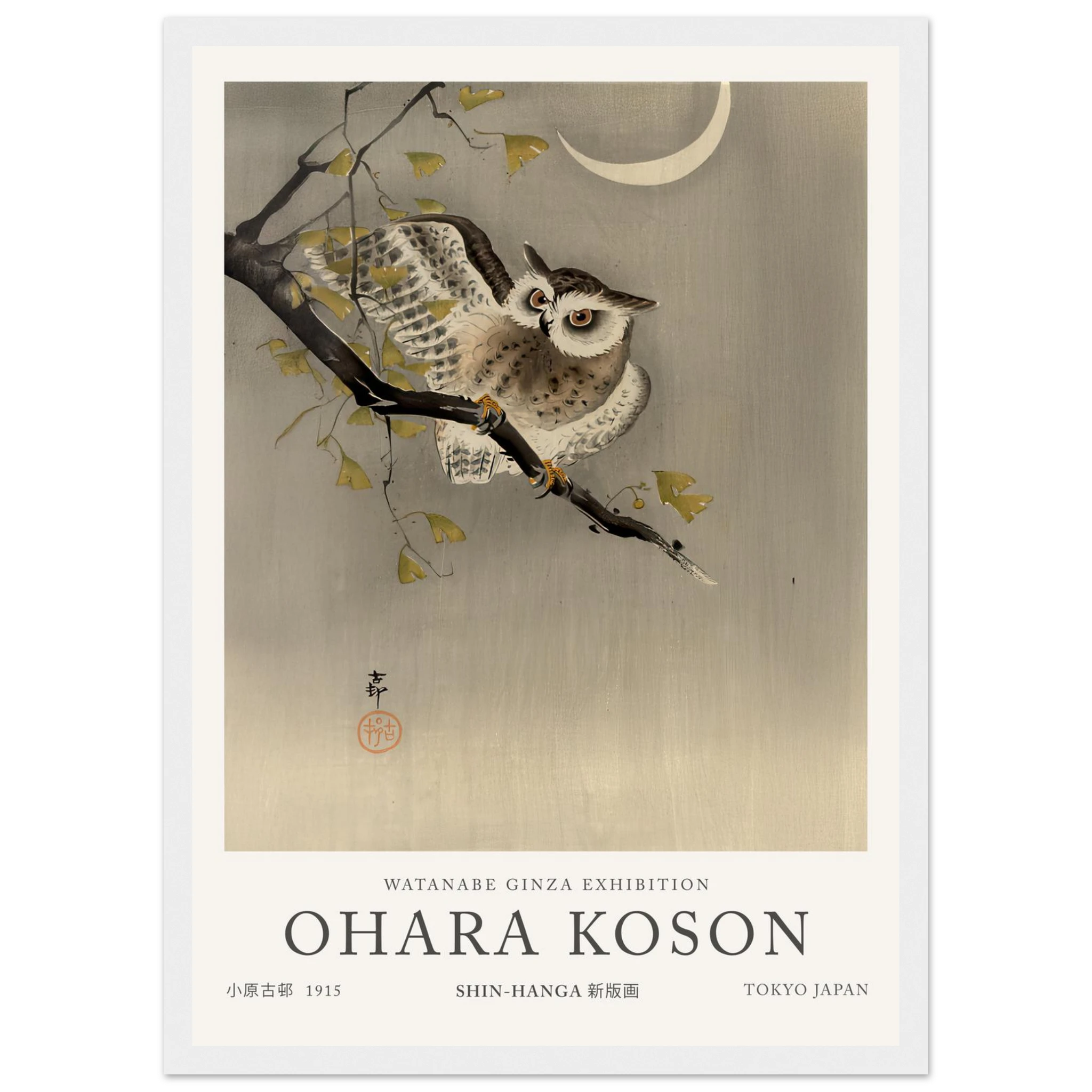 2227056f-9b31-44be-9fc1-1f4ee84c0b11