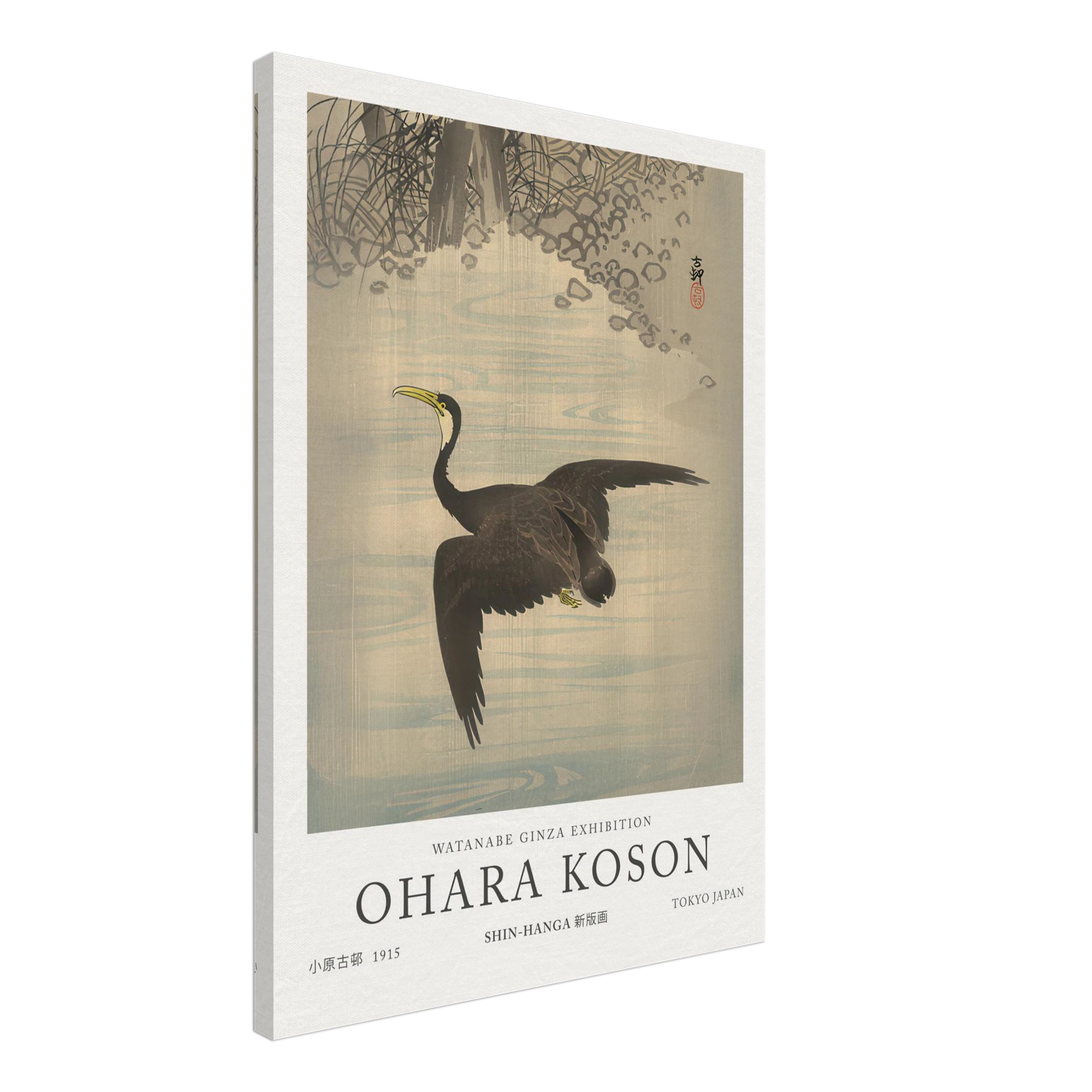 Cormorant - Ohara Koson