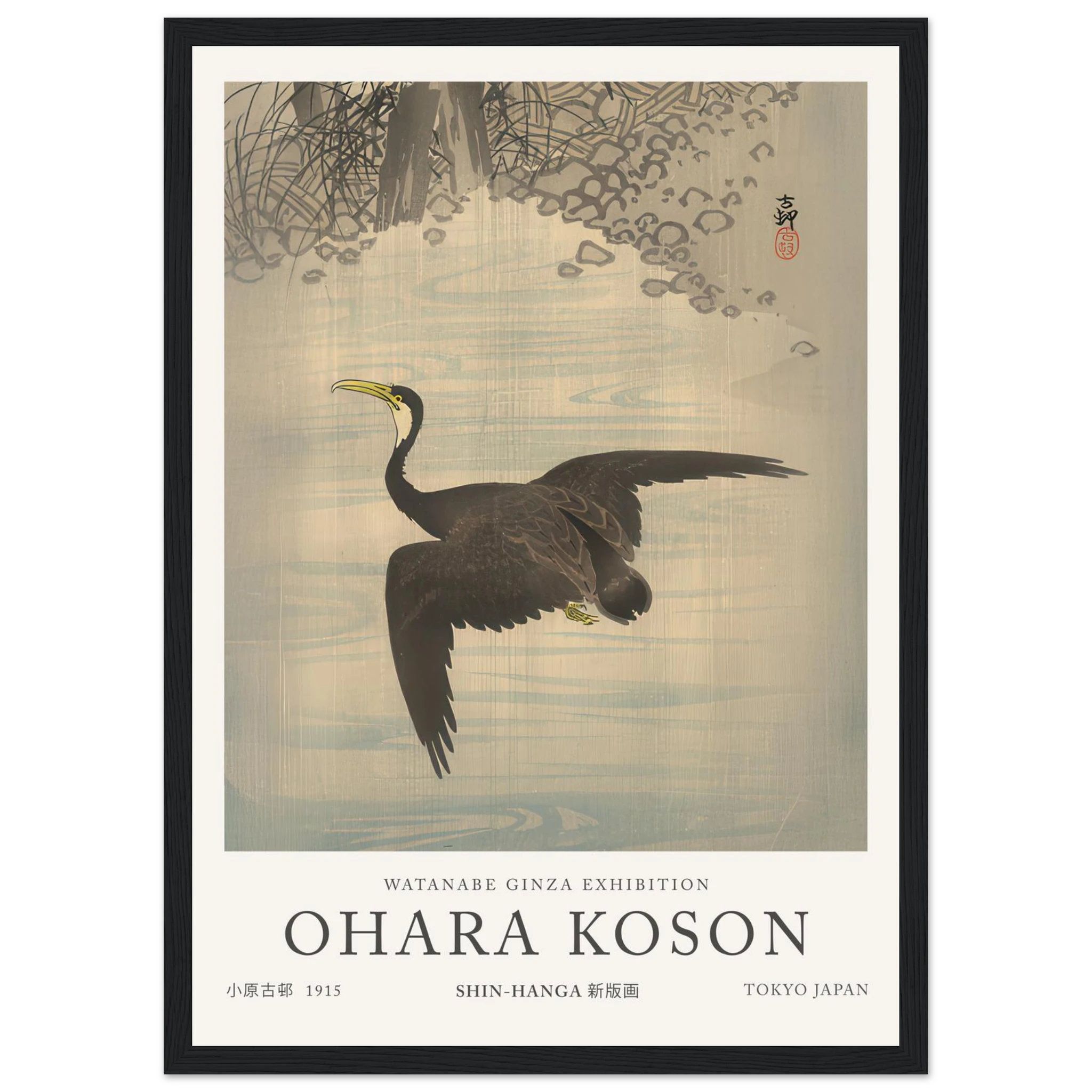 24d4069e-da1d-4e41-b7f8-c047508b45ab