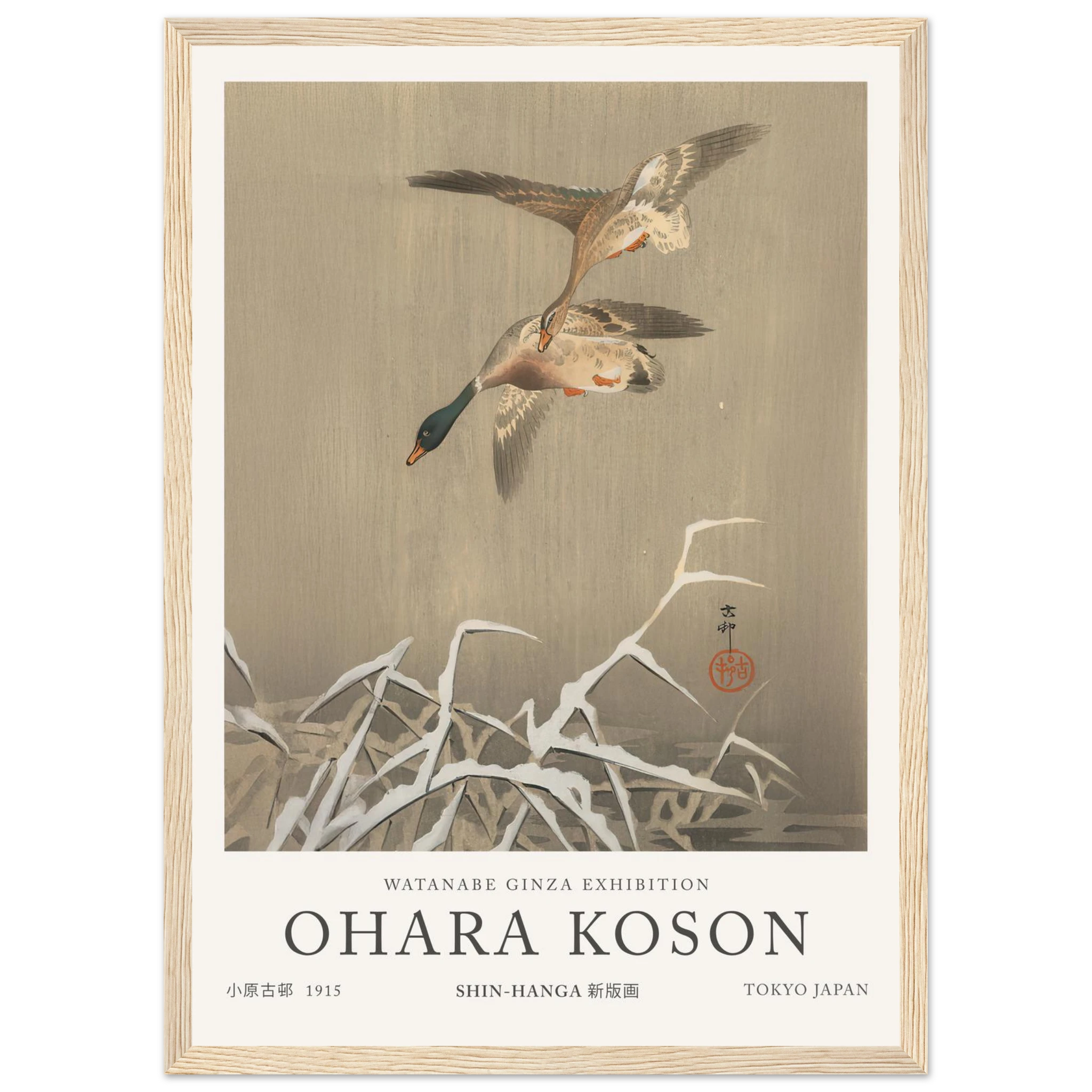 25e8bfa2-d71e-4964-a270-f459ddbb85fd