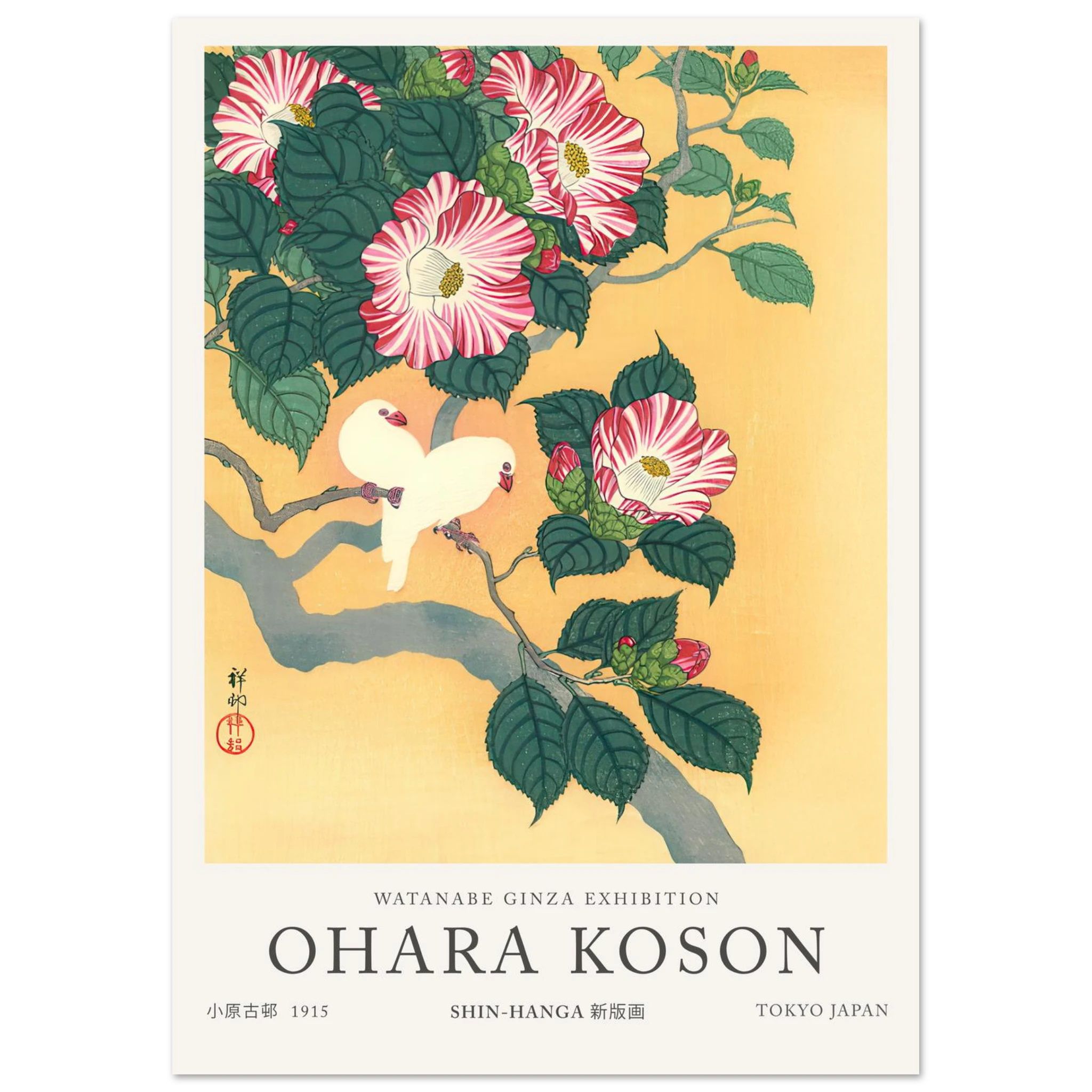 Camellia And Rice Birds 1929 - Ohara Koson