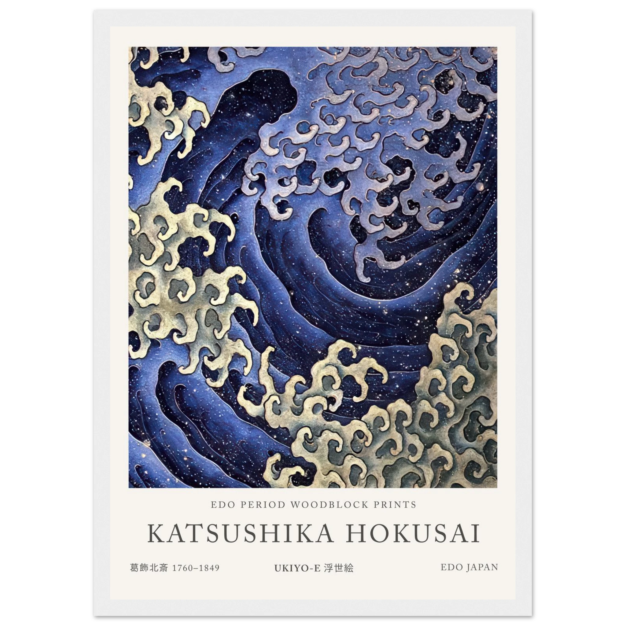 275e99dd-b88d-44e5-a6a5-1416246b8415