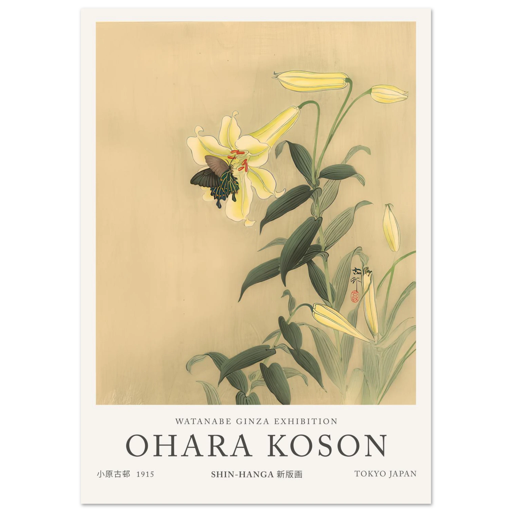 Butterfly And Lily - Ohara Koson