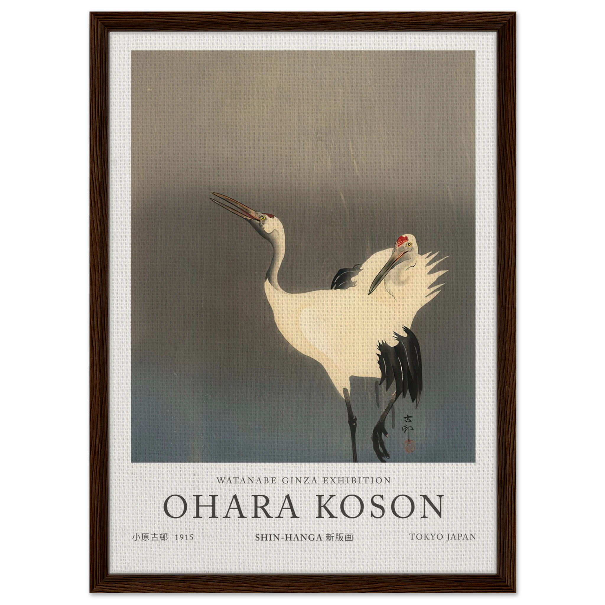 Two White Cranes - Ohara Koson
