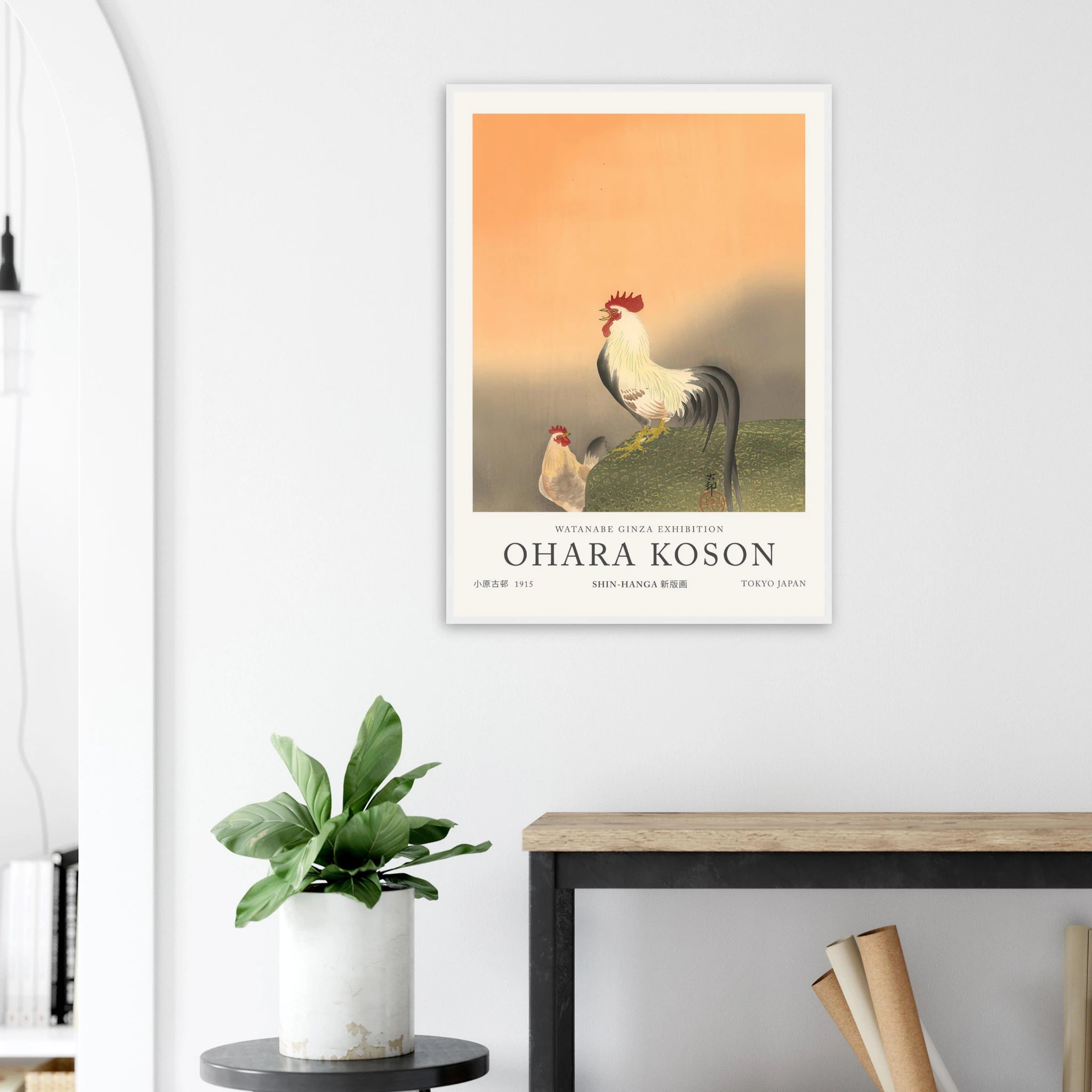 2a471dae-7549-4e49-8f46-aa3289b43320