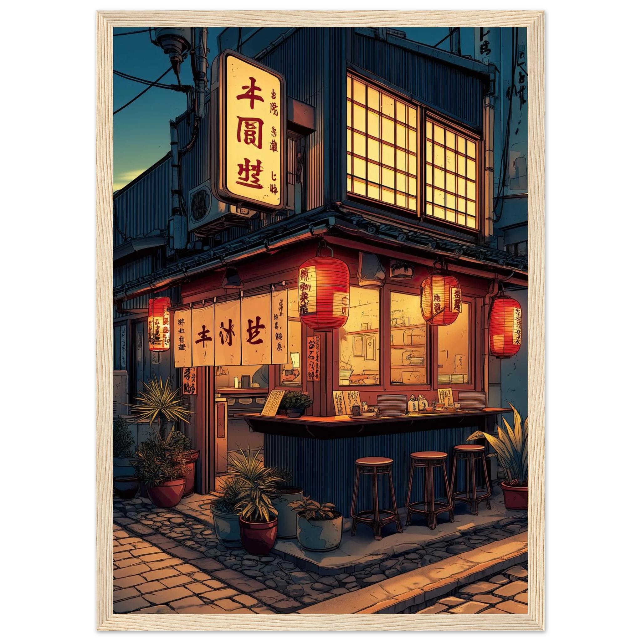 2a67472f-fb89-4d33-bd60-83419f24cefa