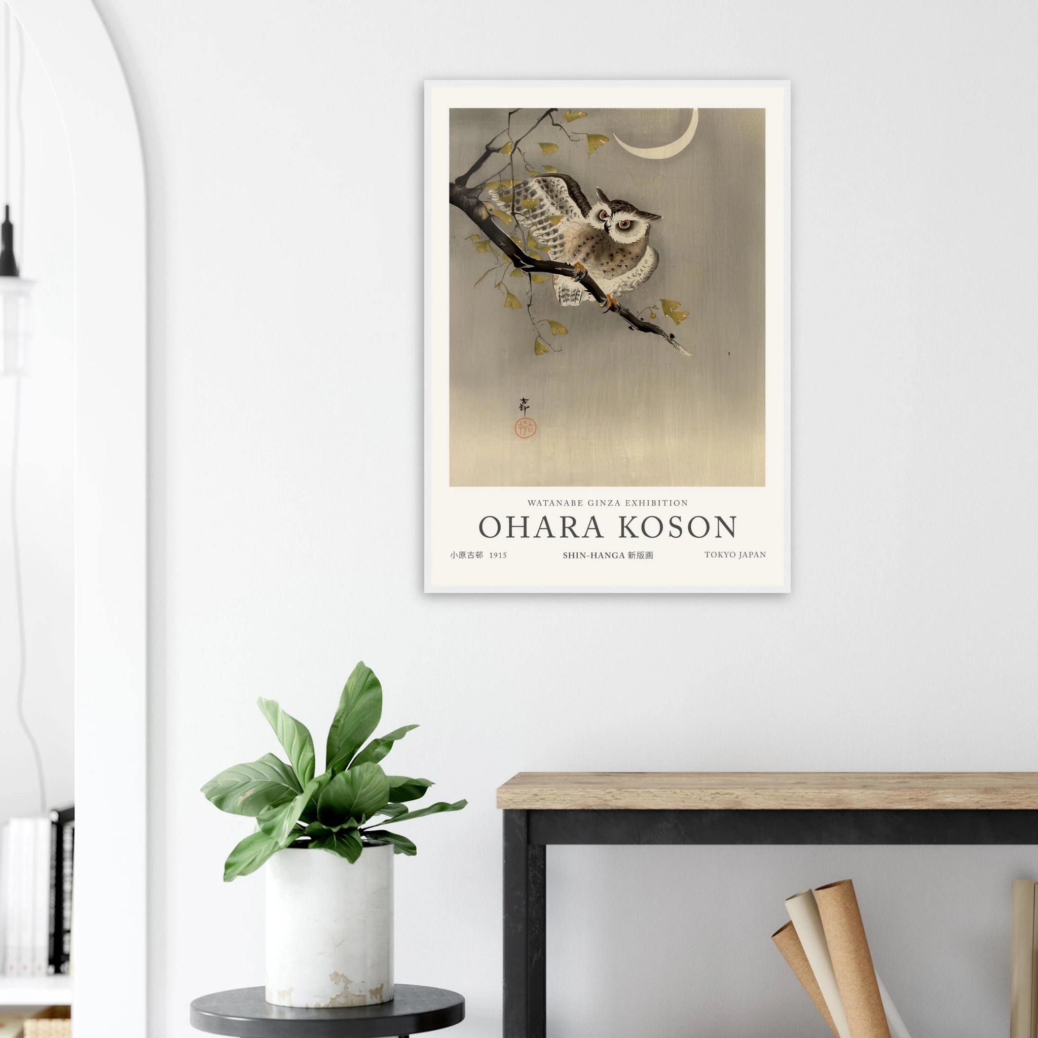 2b658068-18d4-42d6-b3e4-f2a6ffe9e610