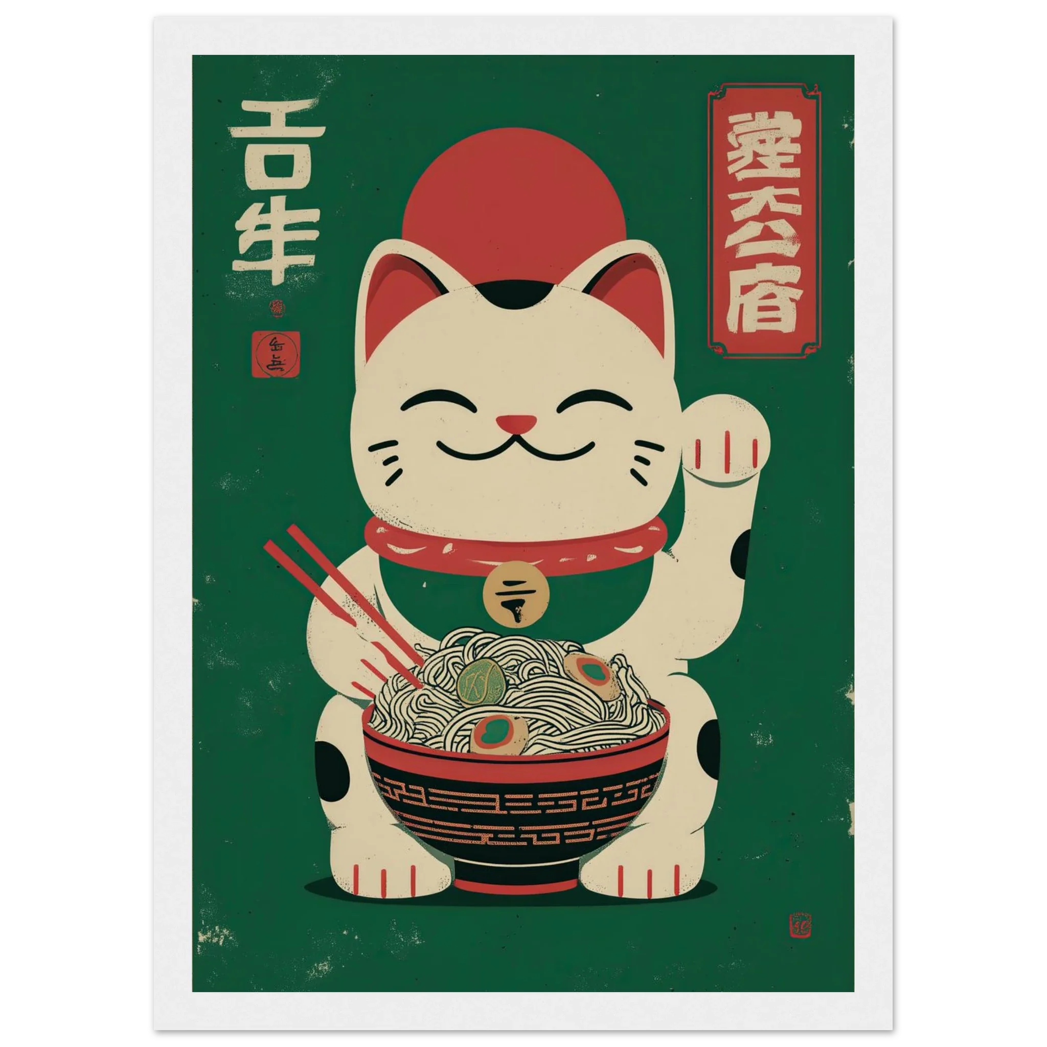 Lucky Ramen Cat – Japanese Pop Art Food Print