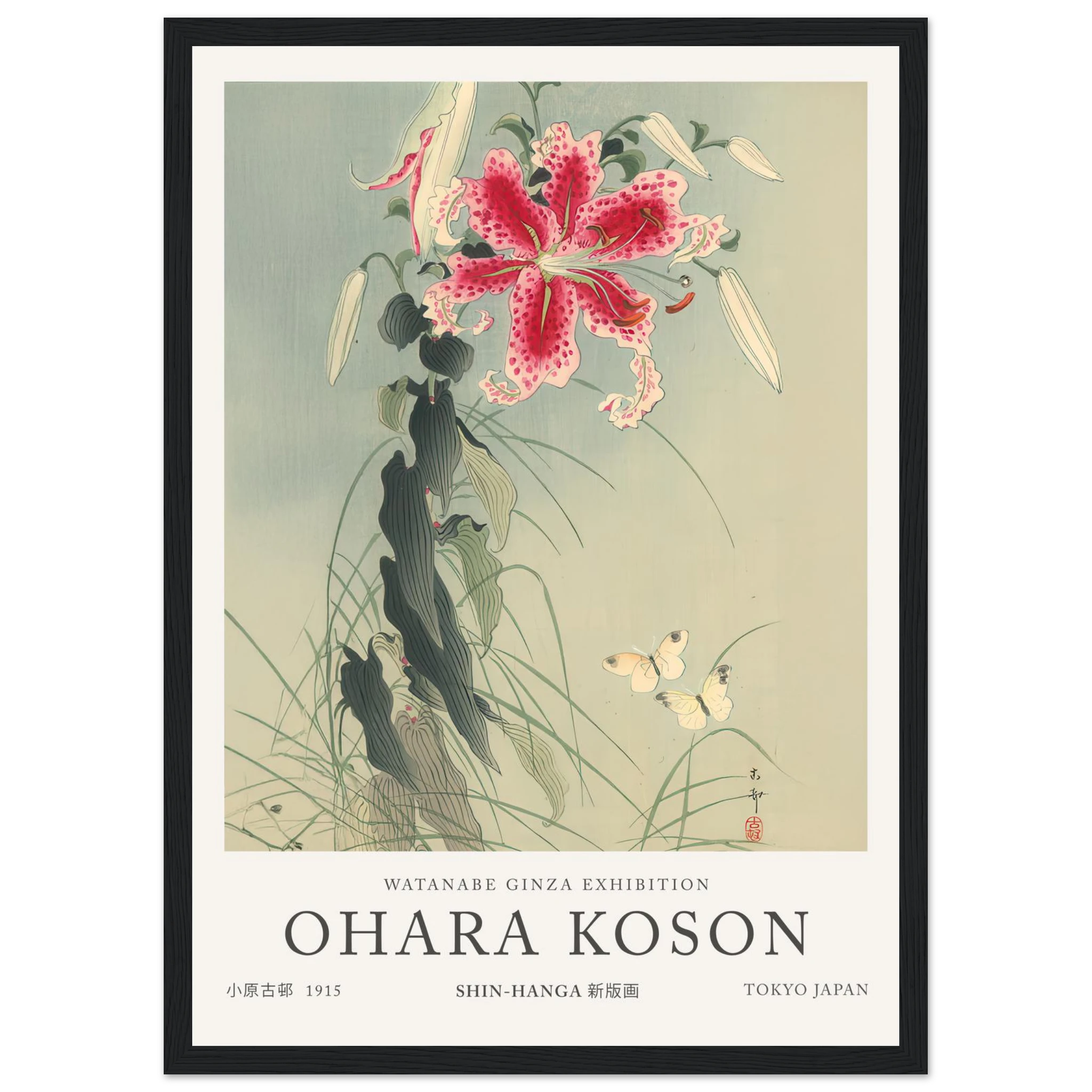 2c9ec0dd-08c8-4445-922f-50856cbda2f4