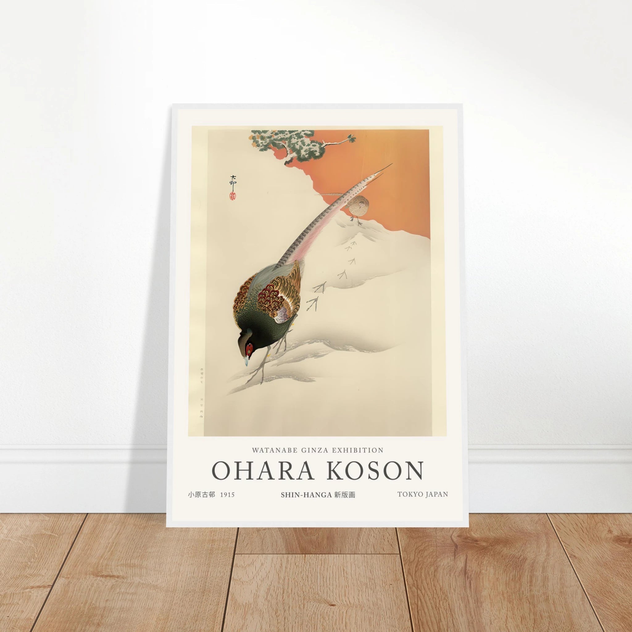 311401ac-3ca4-4425-8bbd-c018bbb4199e