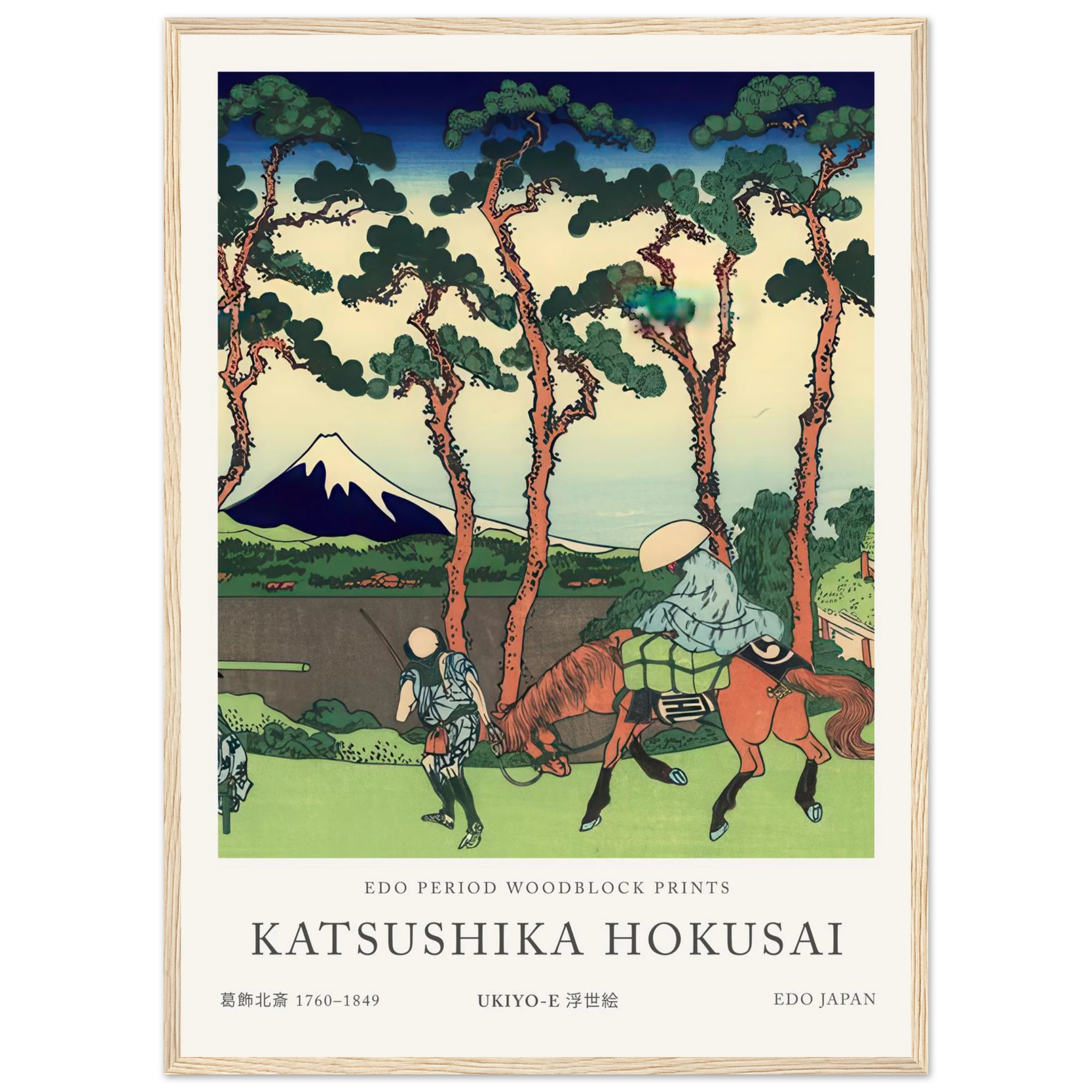 33ac6e06-0107-427c-be37-b2a66bf9d039