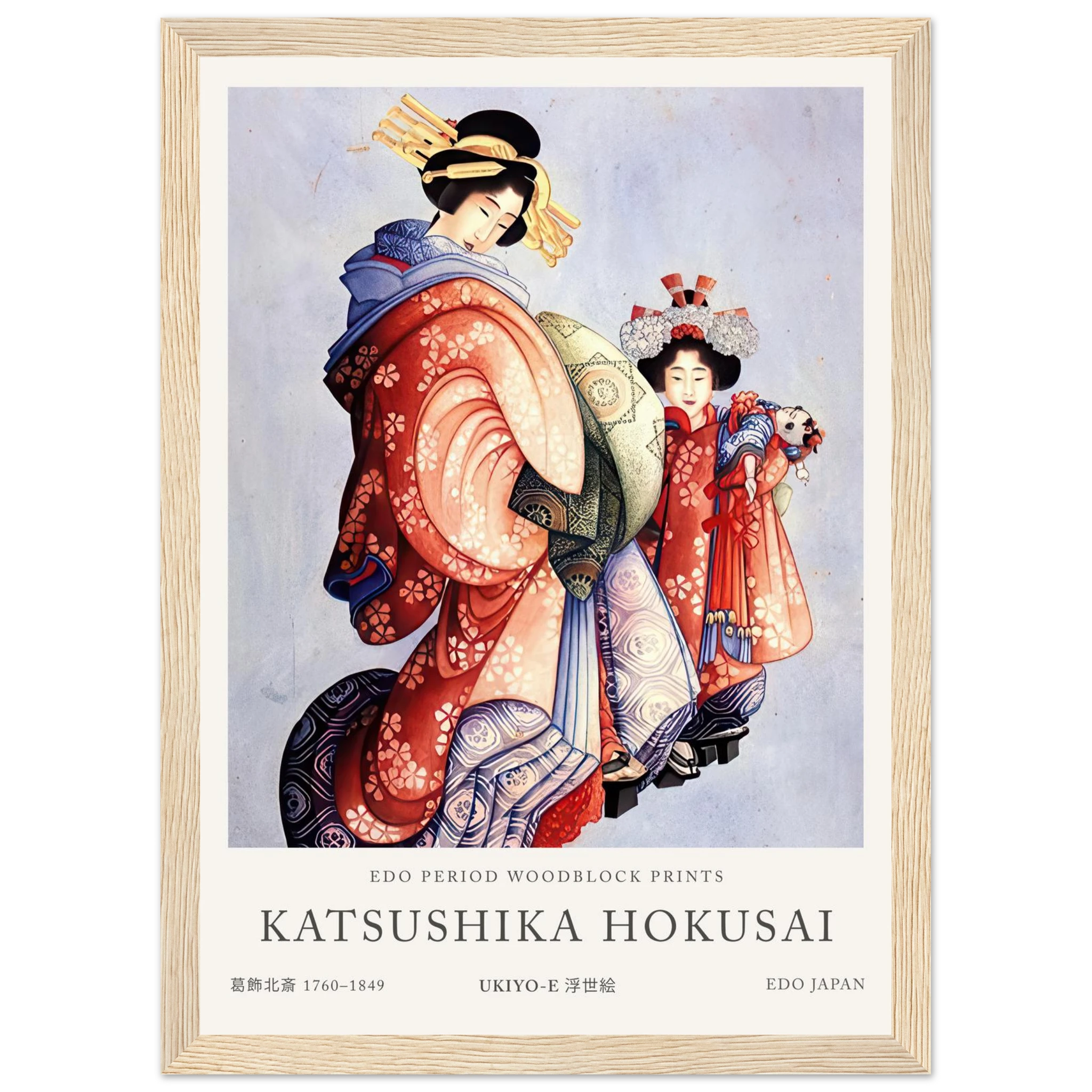 33ed7647-36f4-4b89-aa75-54365777c2a3