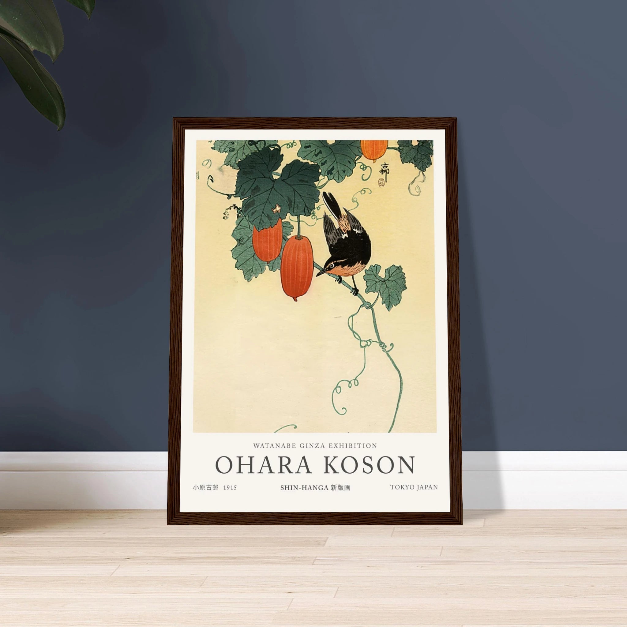 34482488-2a5f-46d9-ba7f-37f922f94add