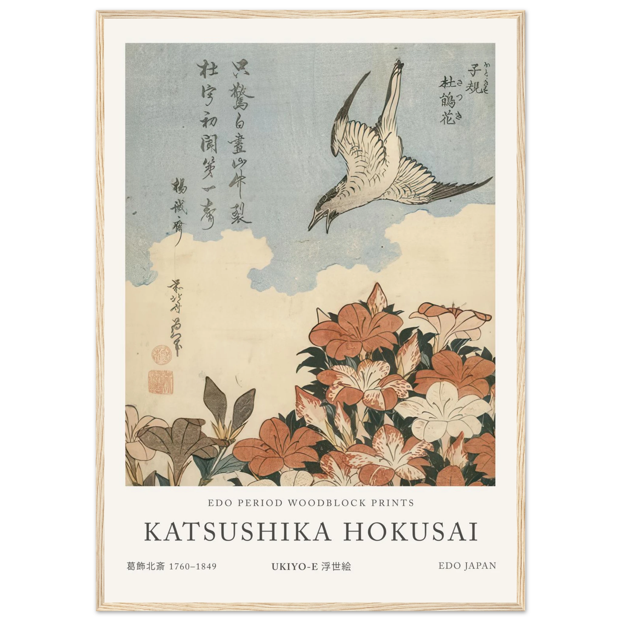 372d340d-4b5f-48d3-993b-050eecee607c